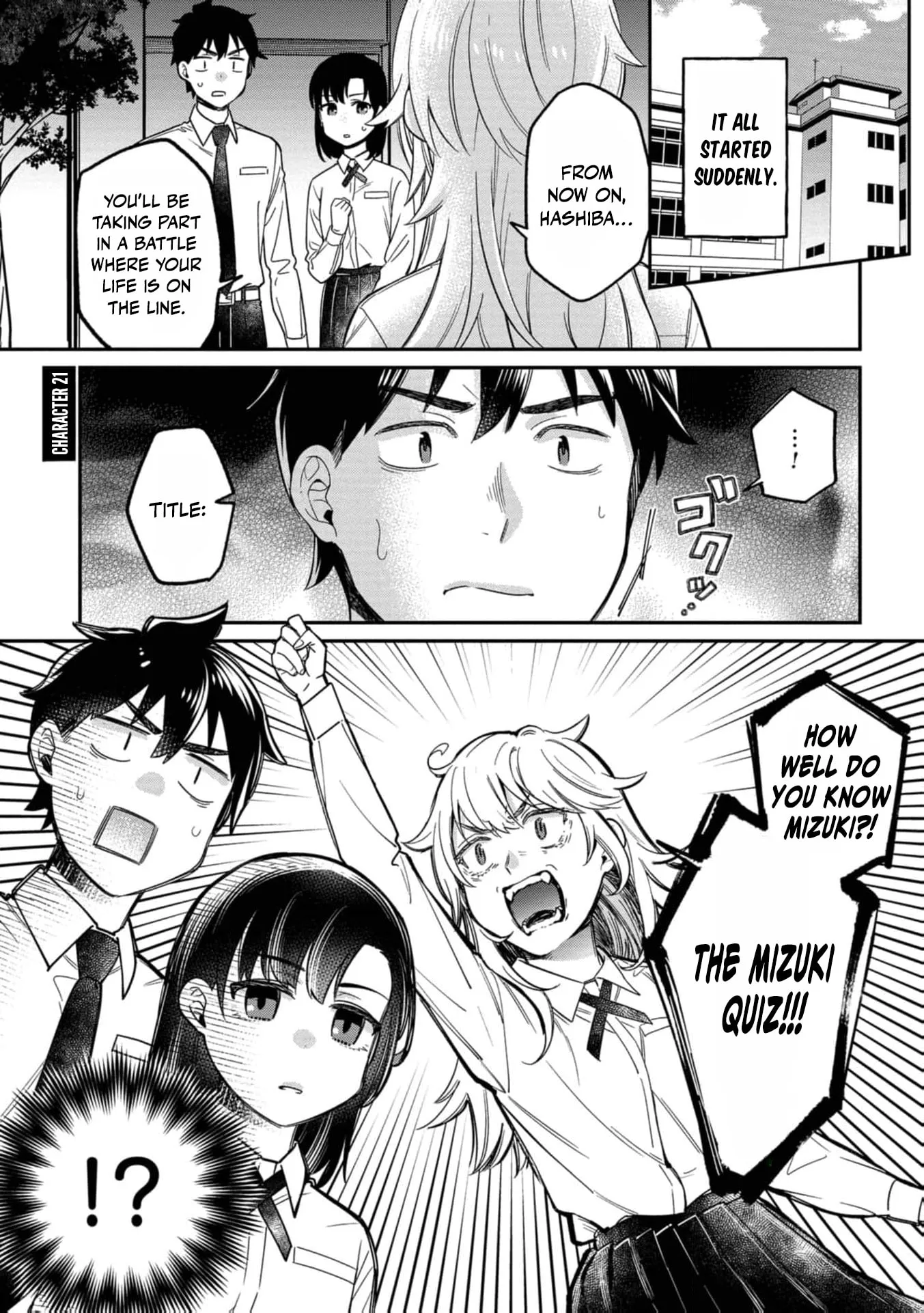 Kimi no Kokoro wo Kanjitai - Chapter 21 - Page 2