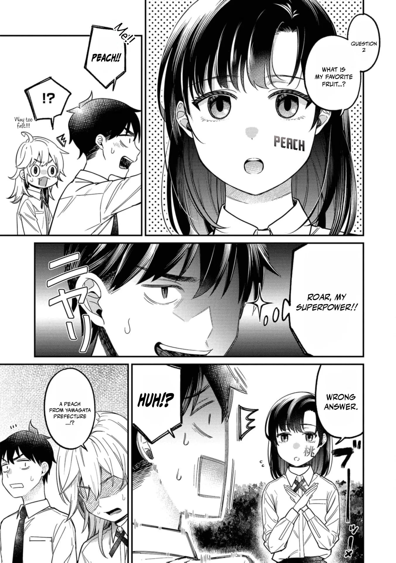 Kimi no Kokoro wo Kanjitai - Chapter 21 - Page 6