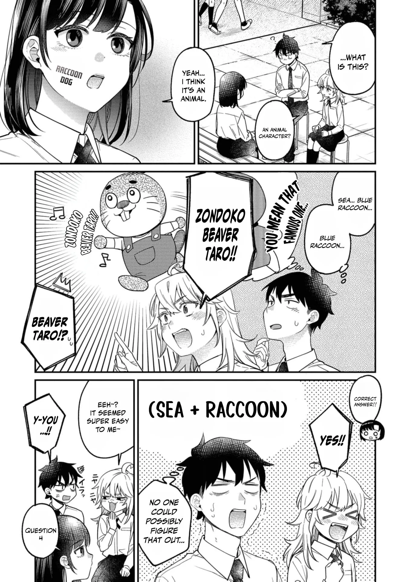 Kimi no Kokoro wo Kanjitai - Chapter 21 - Page 8