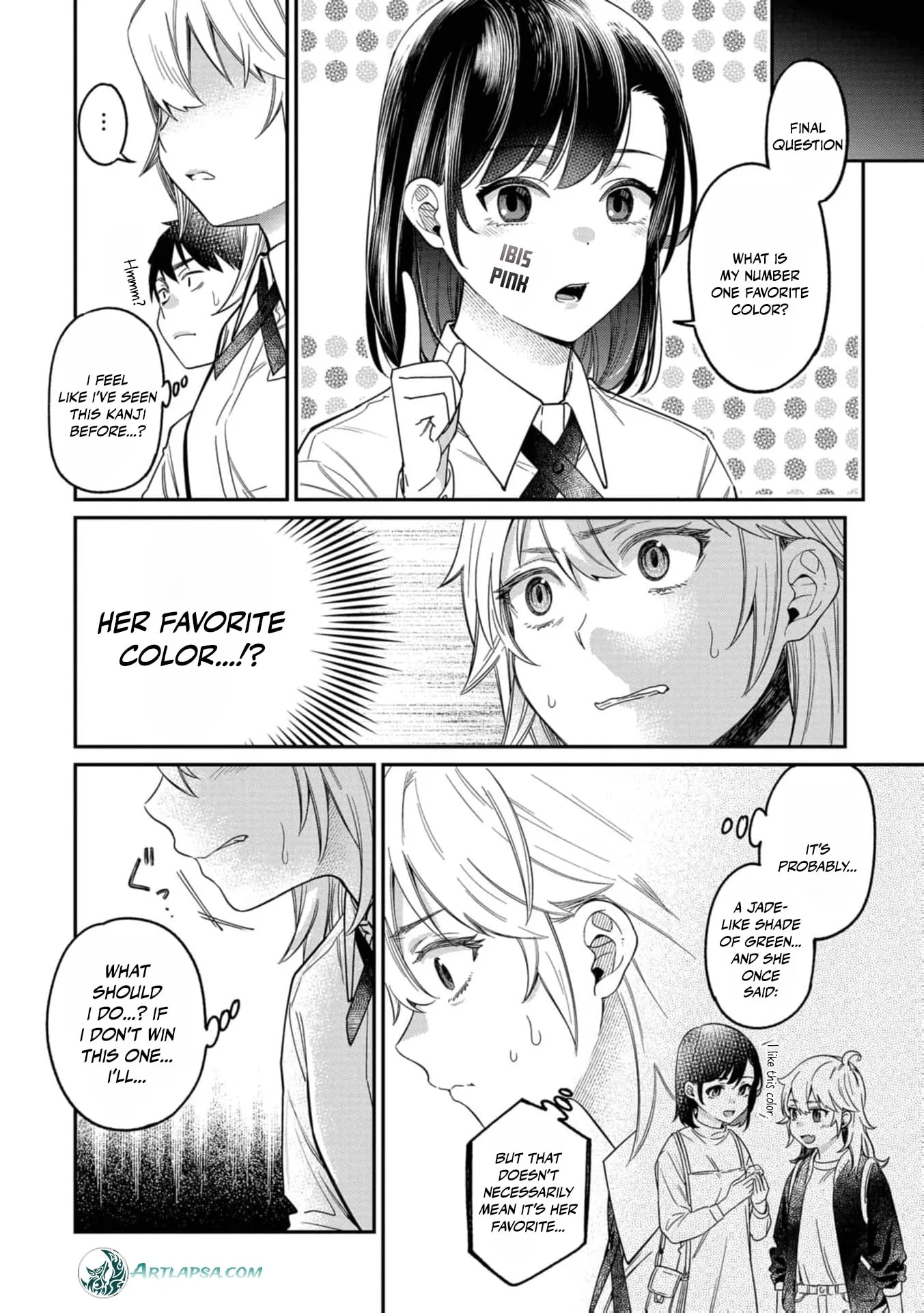 Kimi no Kokoro wo Kanjitai - Chapter 21 - Page 11