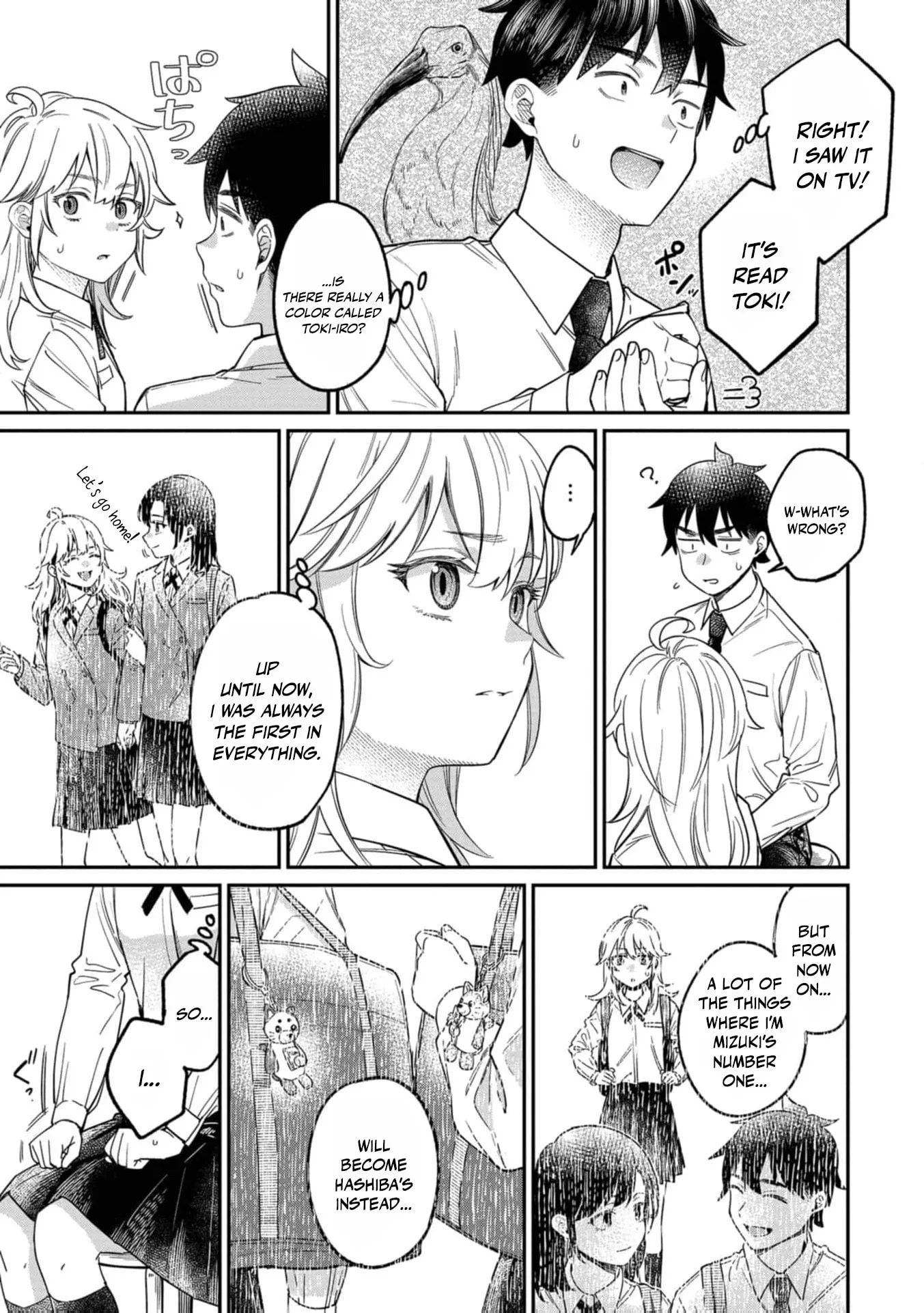 Kimi no Kokoro wo Kanjitai - Chapter 21 - Page 12