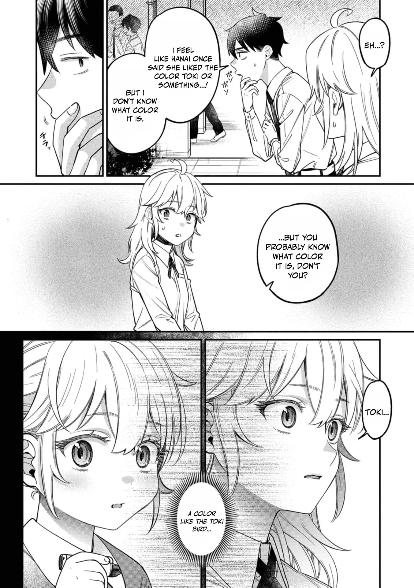 Kimi no Kokoro wo Kanjitai - Chapter 21 - Page 14