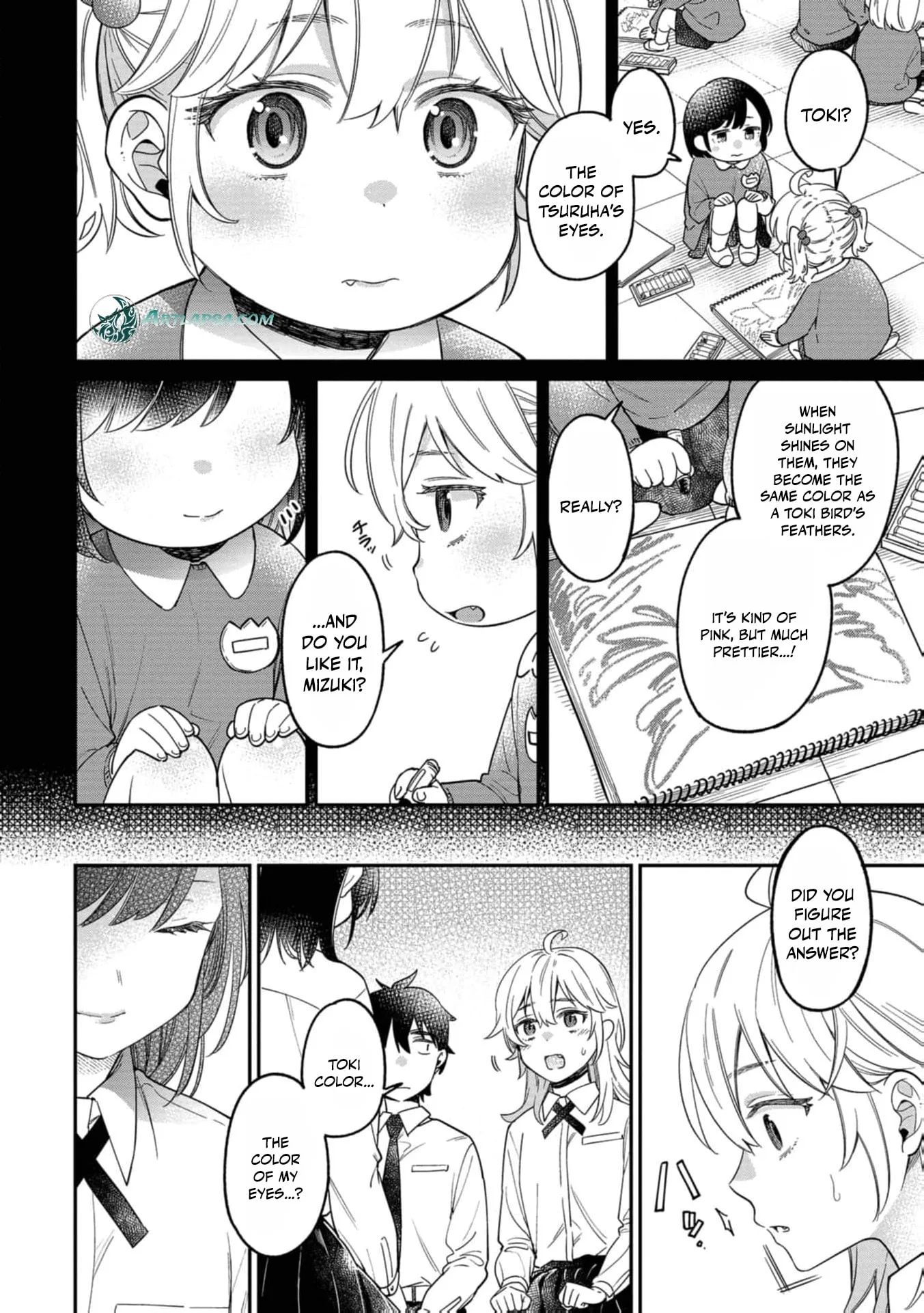 Kimi no Kokoro wo Kanjitai - Chapter 21 - Page 15
