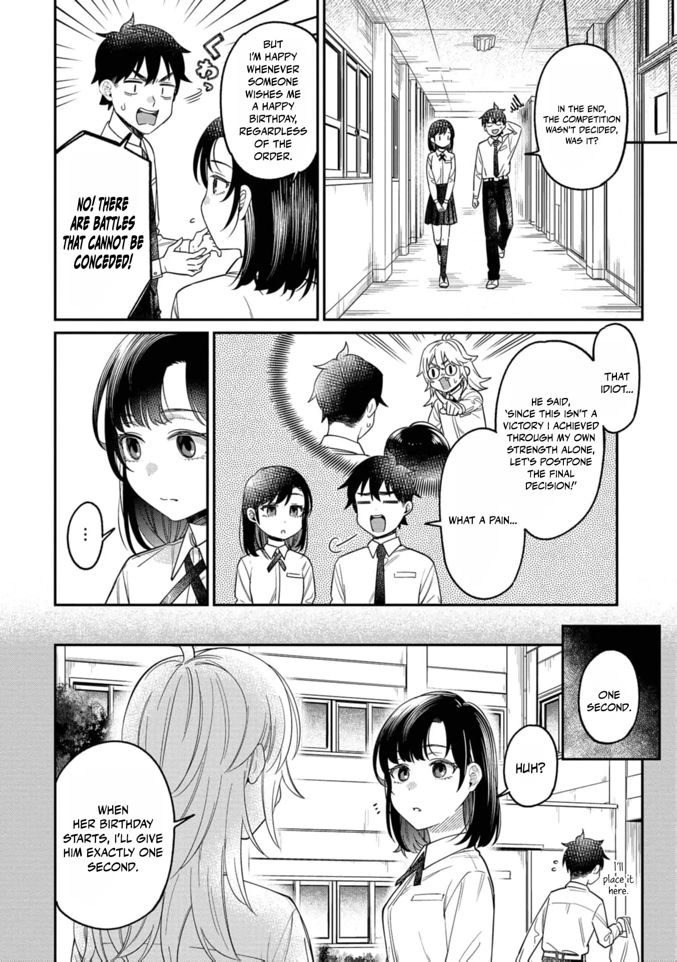 Kimi no Kokoro wo Kanjitai - Chapter 21 - Page 17
