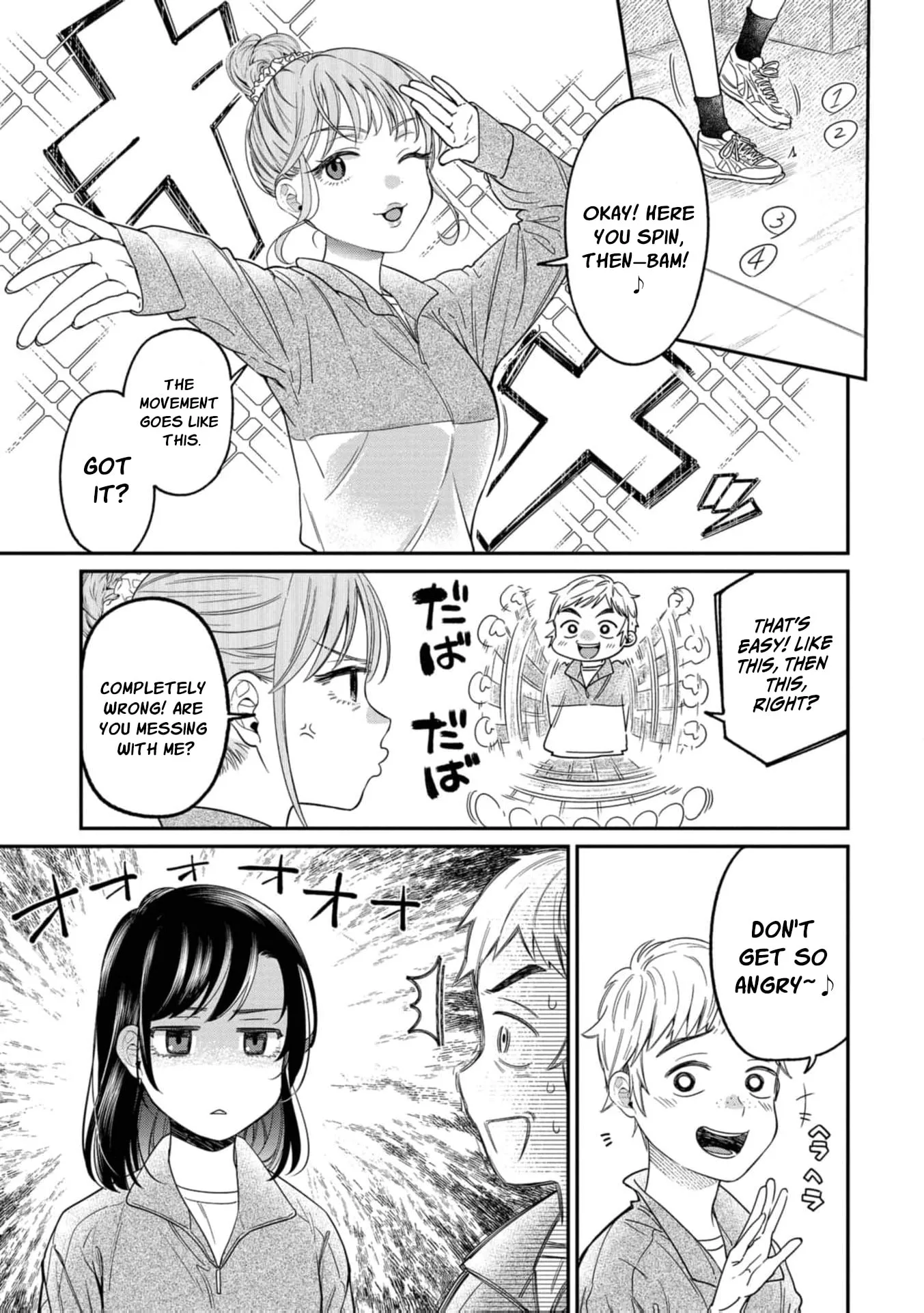 Kimi no Kokoro wo Kanjitai - Chapter 22 - Page 6