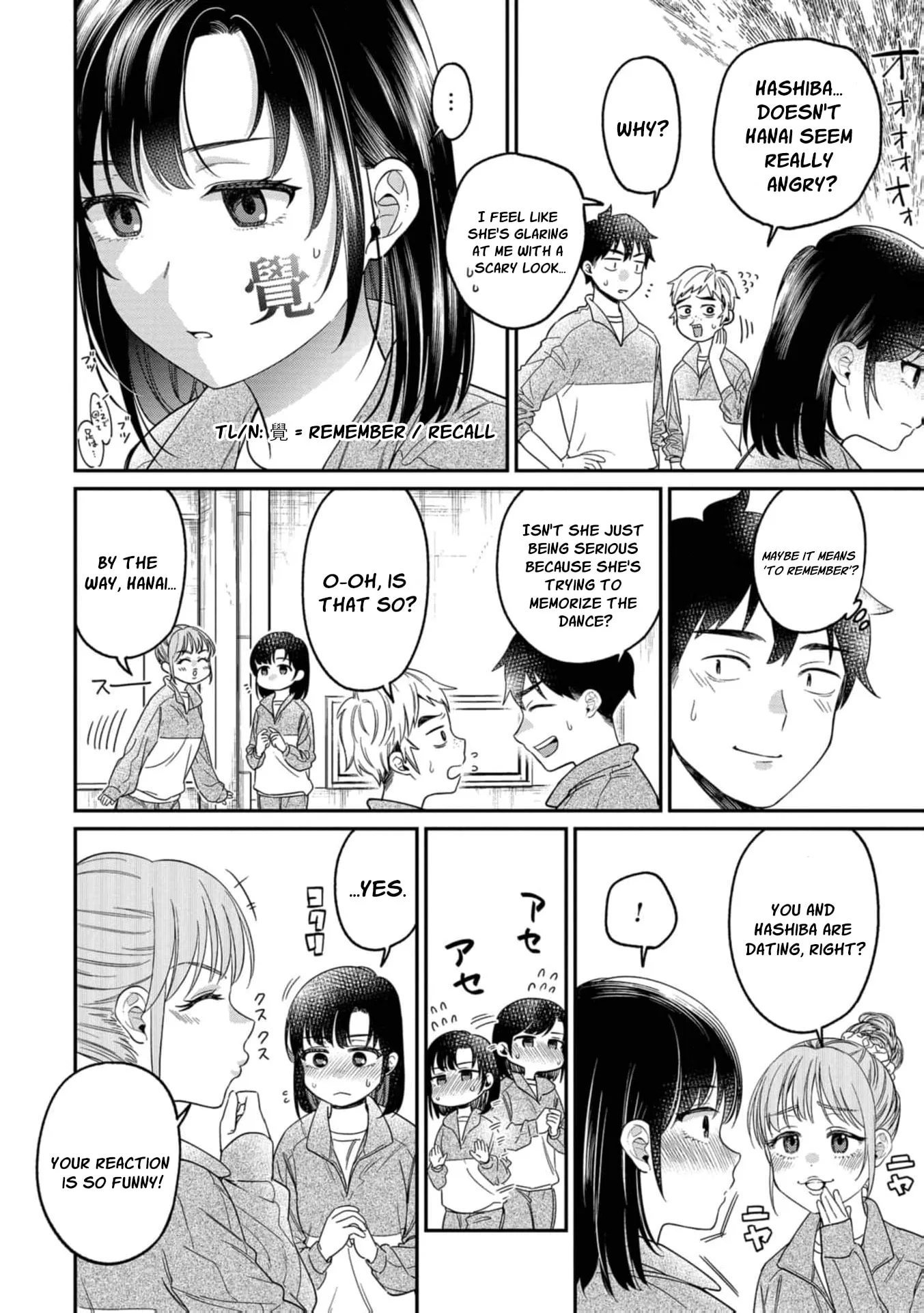 Kimi no Kokoro wo Kanjitai - Chapter 22 - Page 7