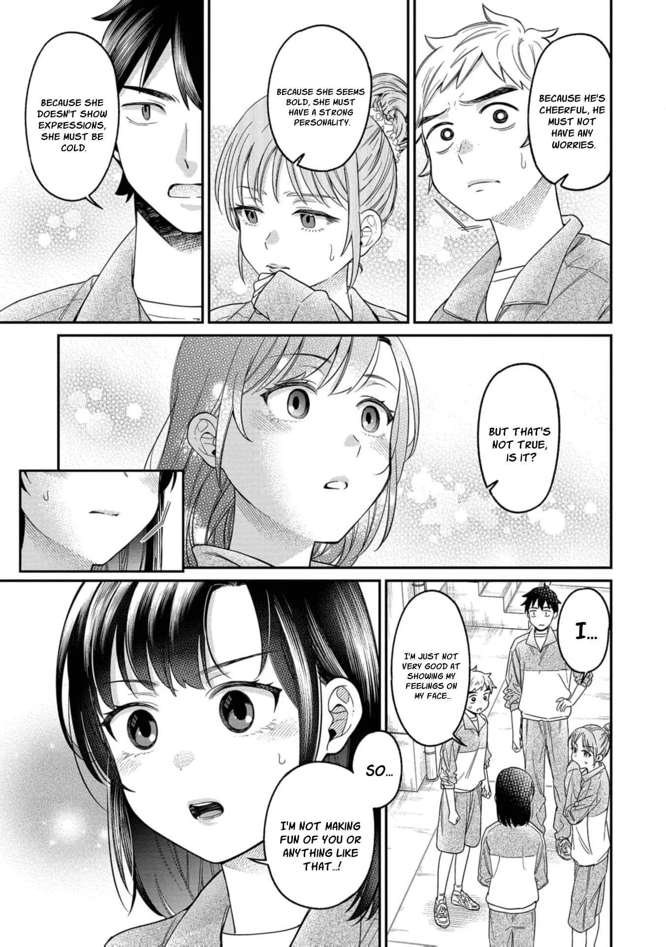 Kimi no Kokoro wo Kanjitai - Chapter 22 - Page 16