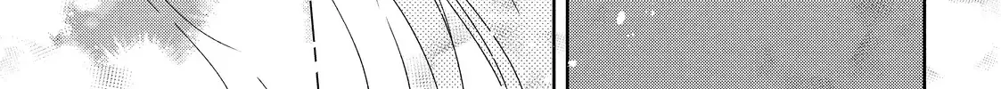 Hana to Kuchizuke - Chapter 39 - Page 46
