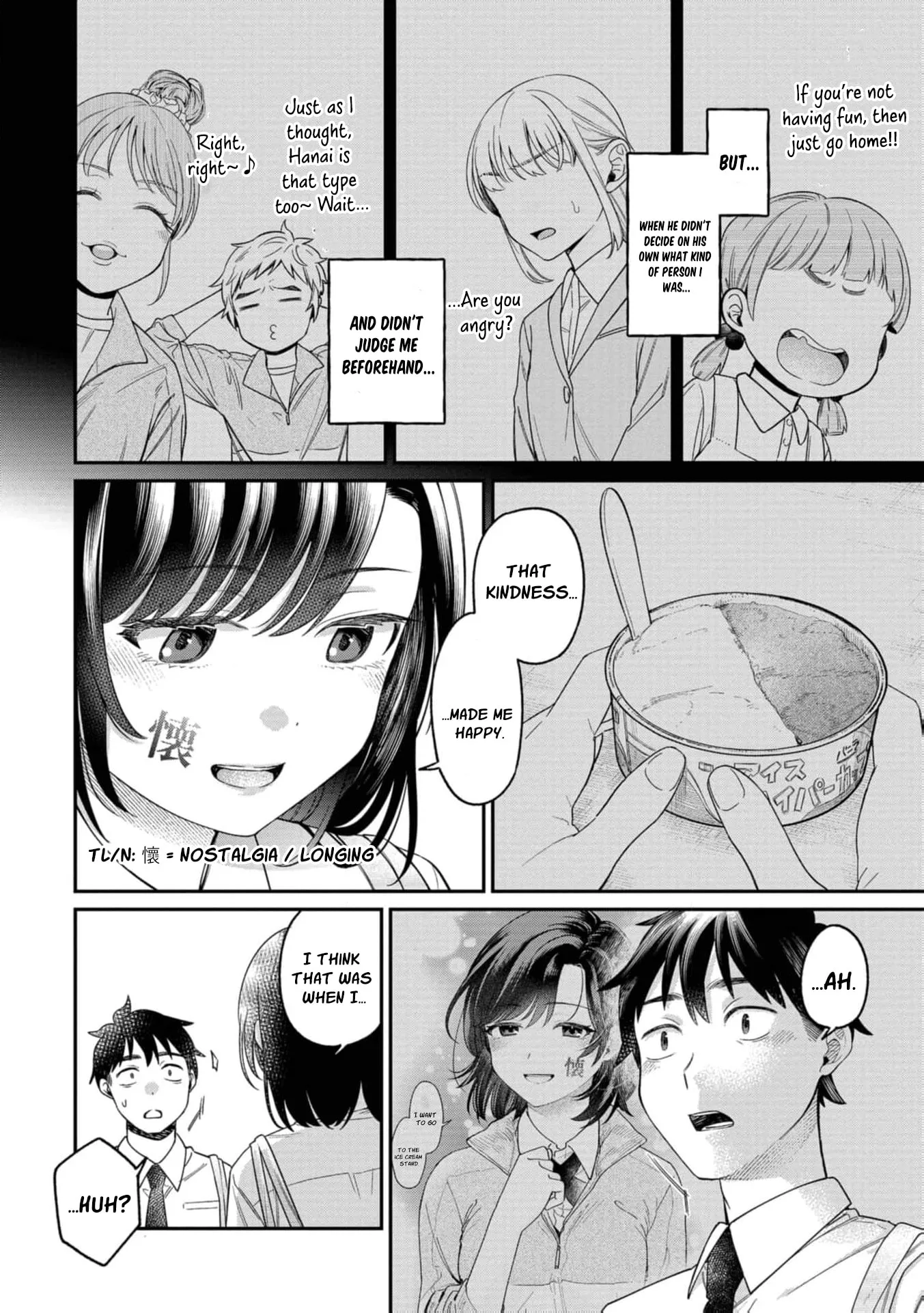 Kimi no Kokoro wo Kanjitai - Chapter 22 - Page 21
