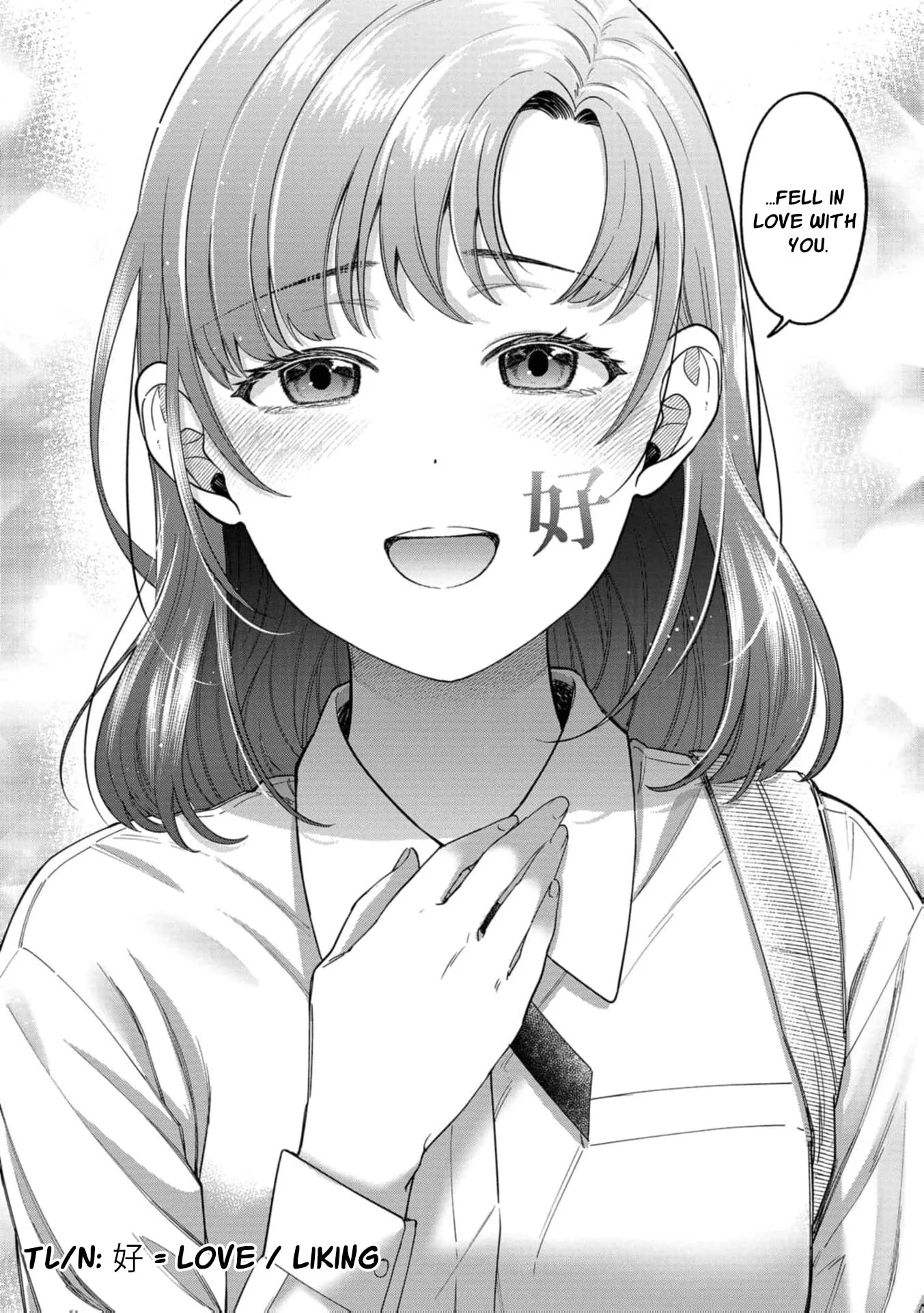 Kimi no Kokoro wo Kanjitai - Chapter 22 - Page 22