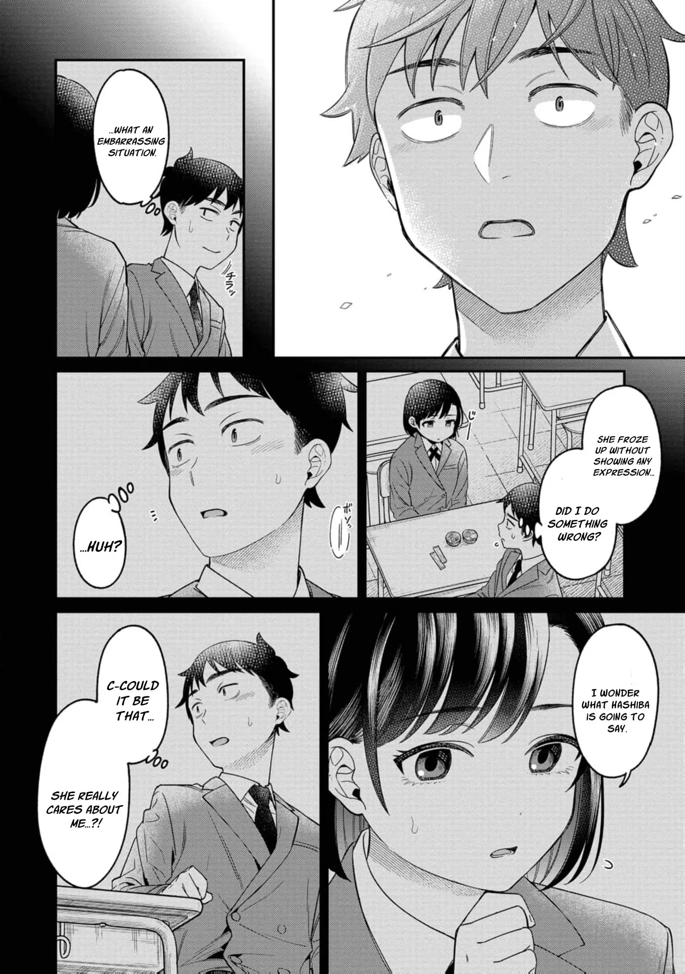 Kimi no Kokoro wo Kanjitai - Chapter 22 - Page 23