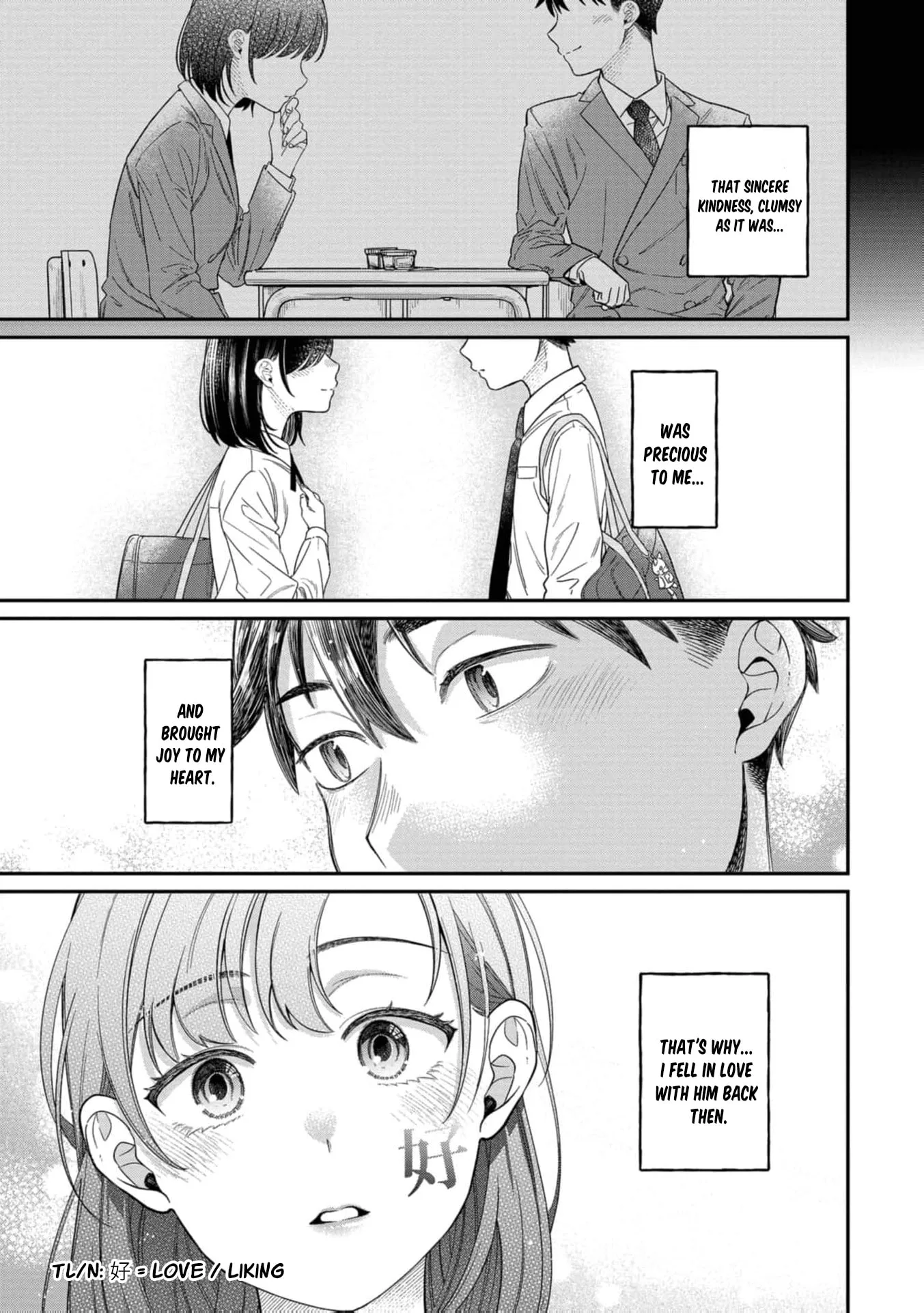 Kimi no Kokoro wo Kanjitai - Chapter 22 - Page 24