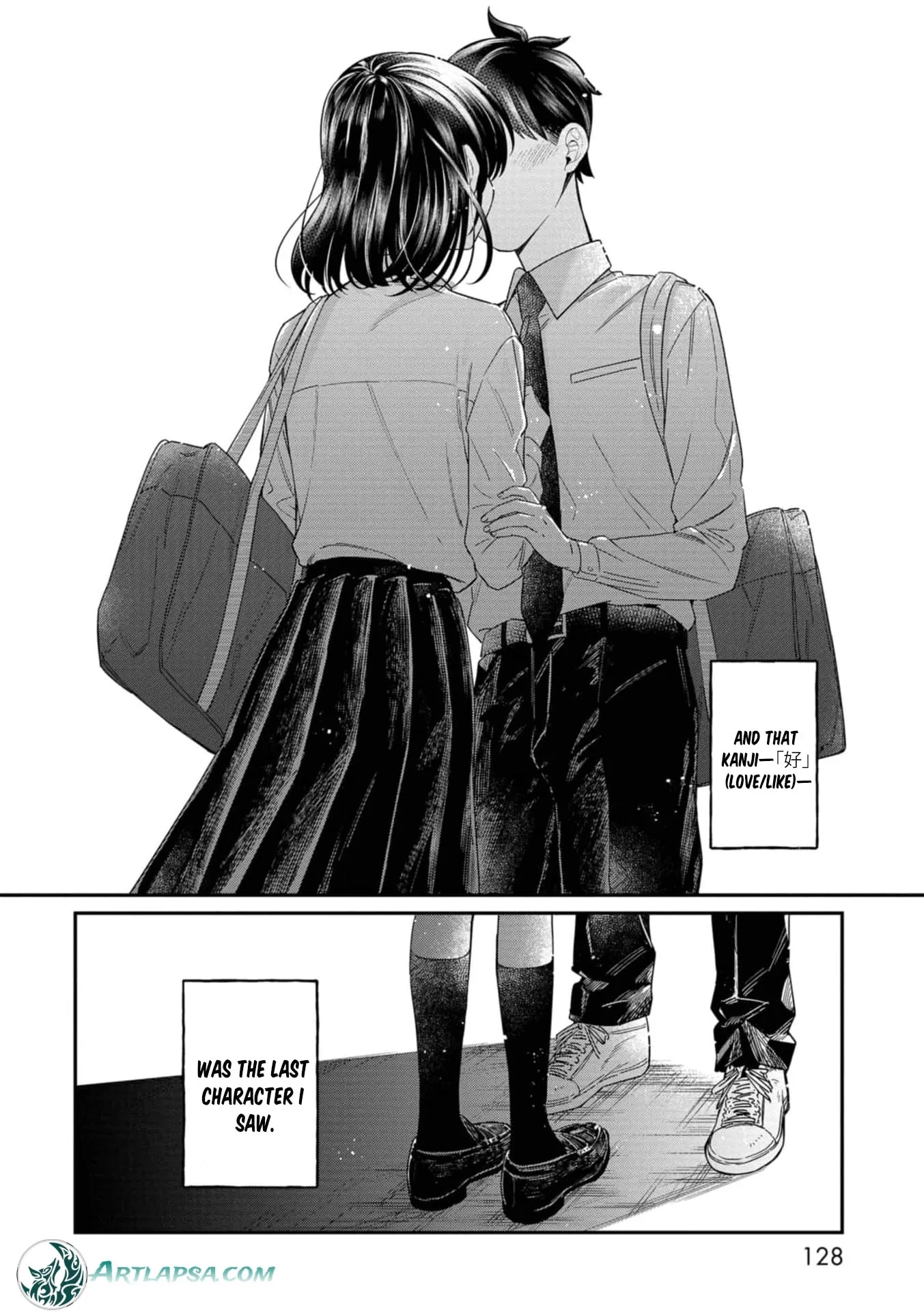 Kimi no Kokoro wo Kanjitai - Chapter 22 - Page 25