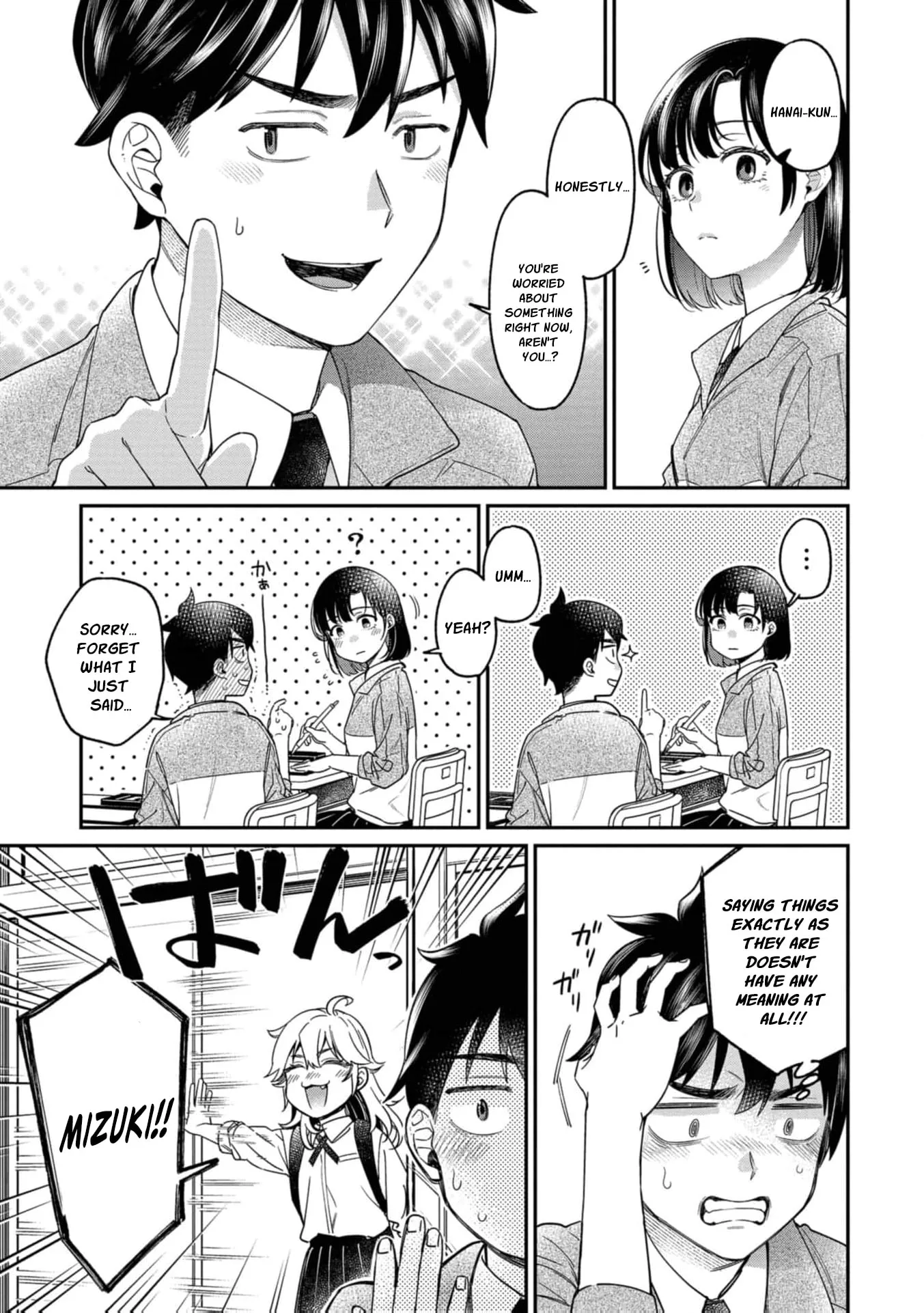 Kimi no Kokoro wo Kanjitai - Chapter 23 - Page 7