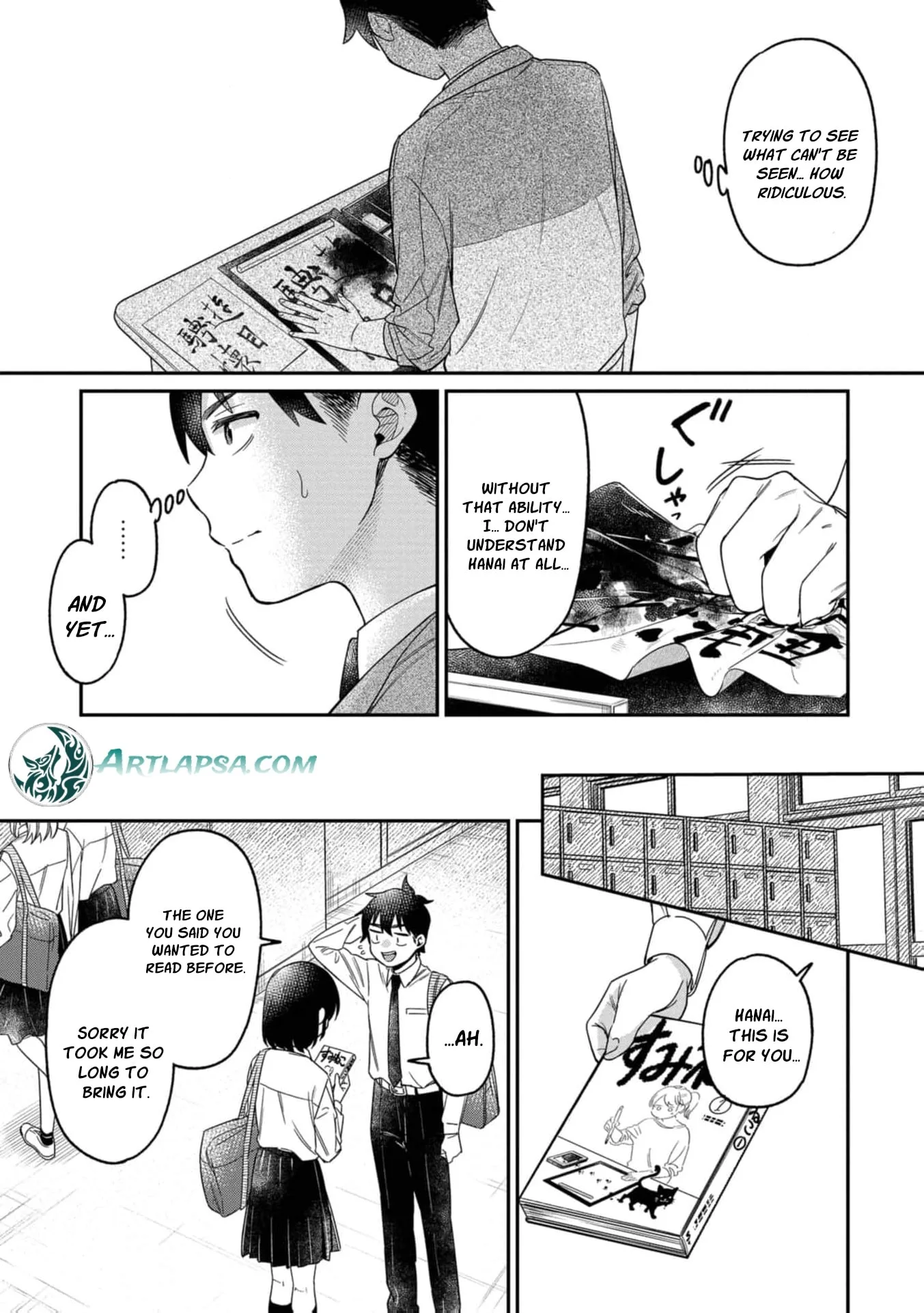 Kimi no Kokoro wo Kanjitai - Chapter 23 - Page 15