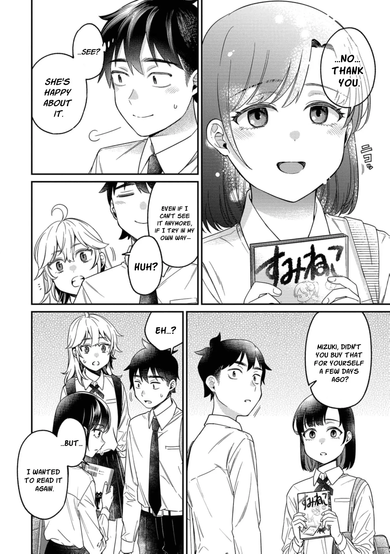 Kimi no Kokoro wo Kanjitai - Chapter 23 - Page 16