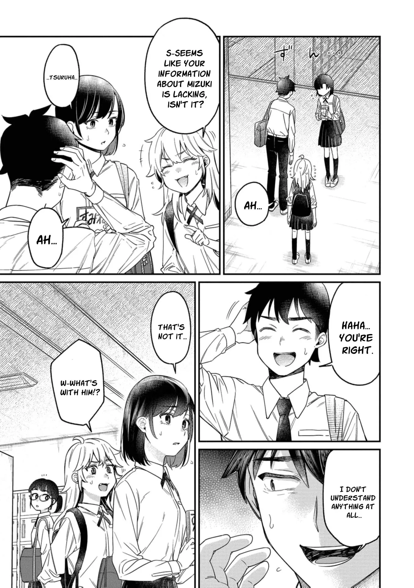 Kimi no Kokoro wo Kanjitai - Chapter 23 - Page 17