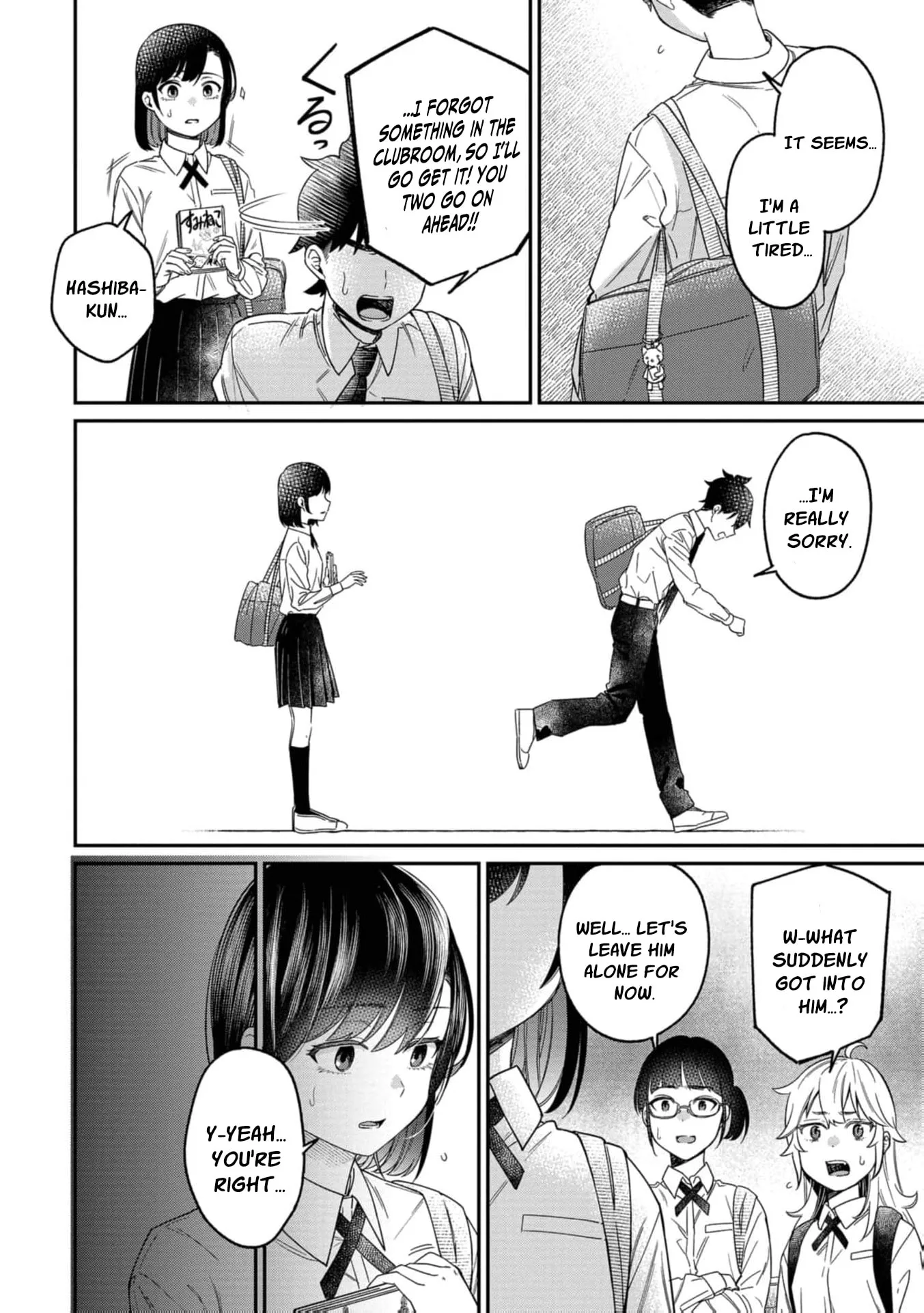 Kimi no Kokoro wo Kanjitai - Chapter 23 - Page 20
