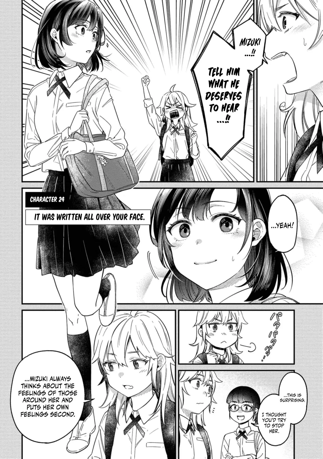 Kimi no Kokoro wo Kanjitai - Chapter 24 END - Page 2