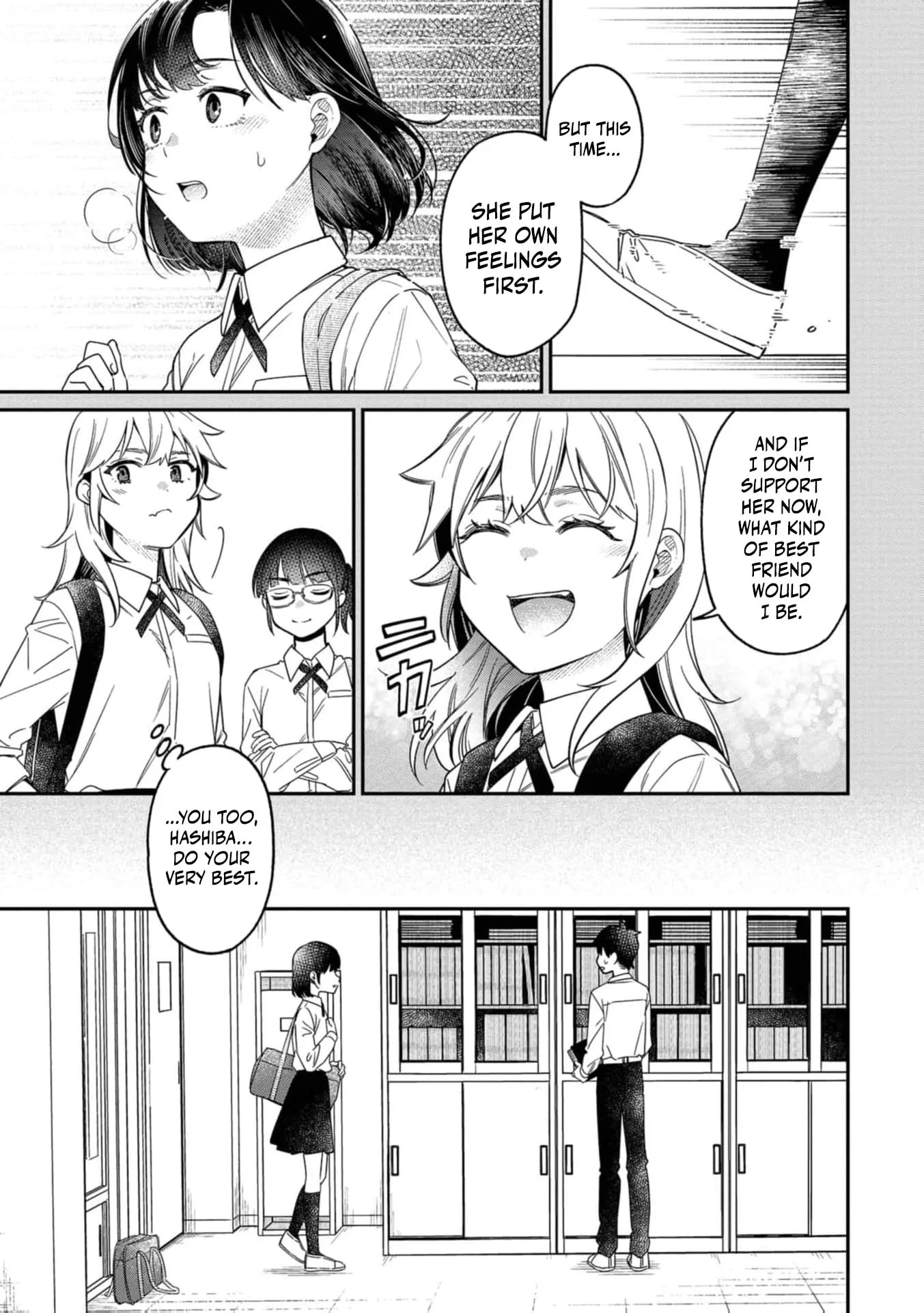 Kimi no Kokoro wo Kanjitai - Chapter 24 END - Page 3