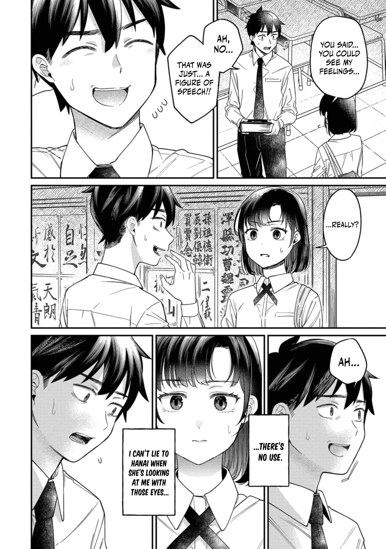 Kimi no Kokoro wo Kanjitai - Chapter 24 END - Page 4