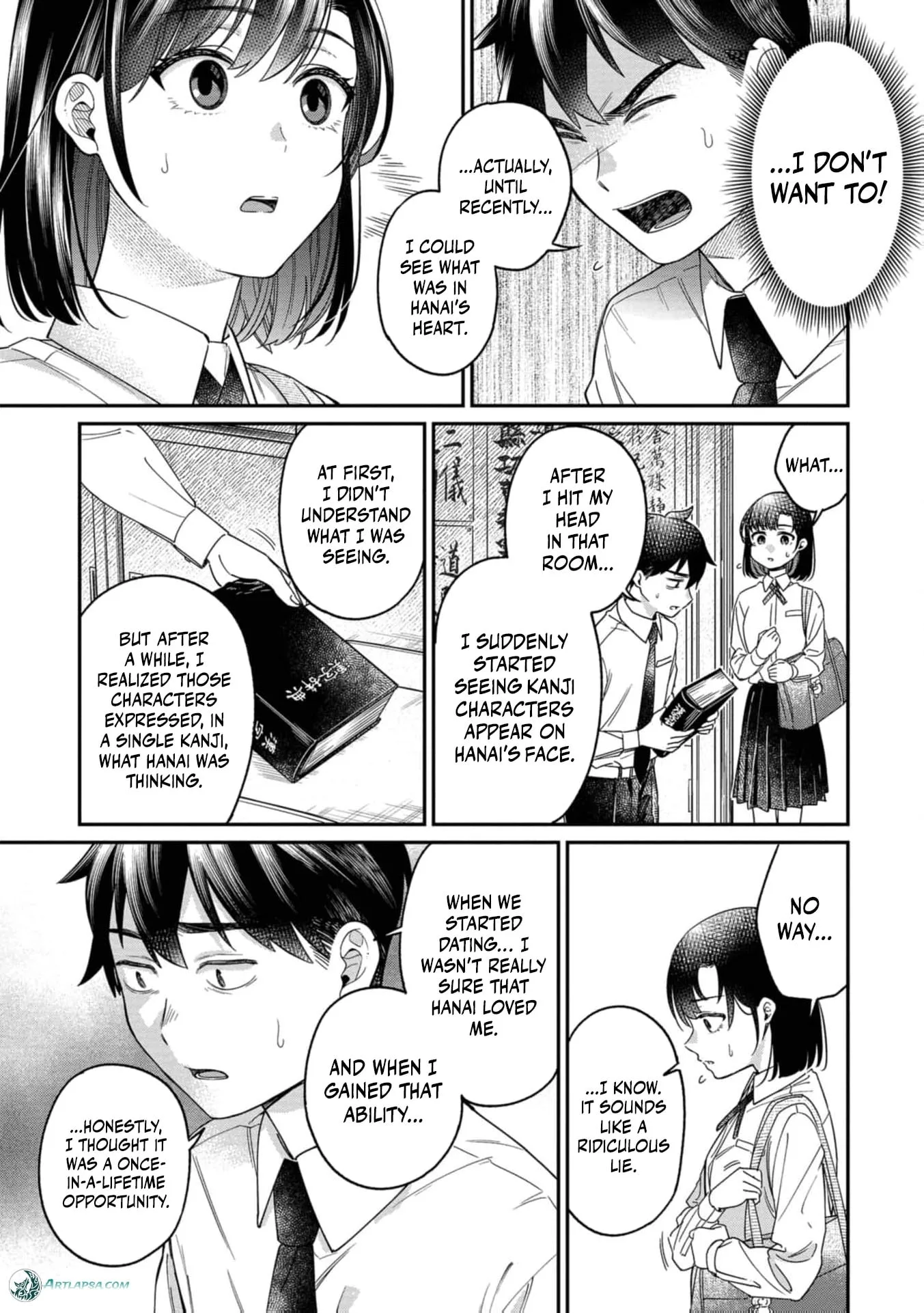 Kimi no Kokoro wo Kanjitai - Chapter 24 END - Page 5