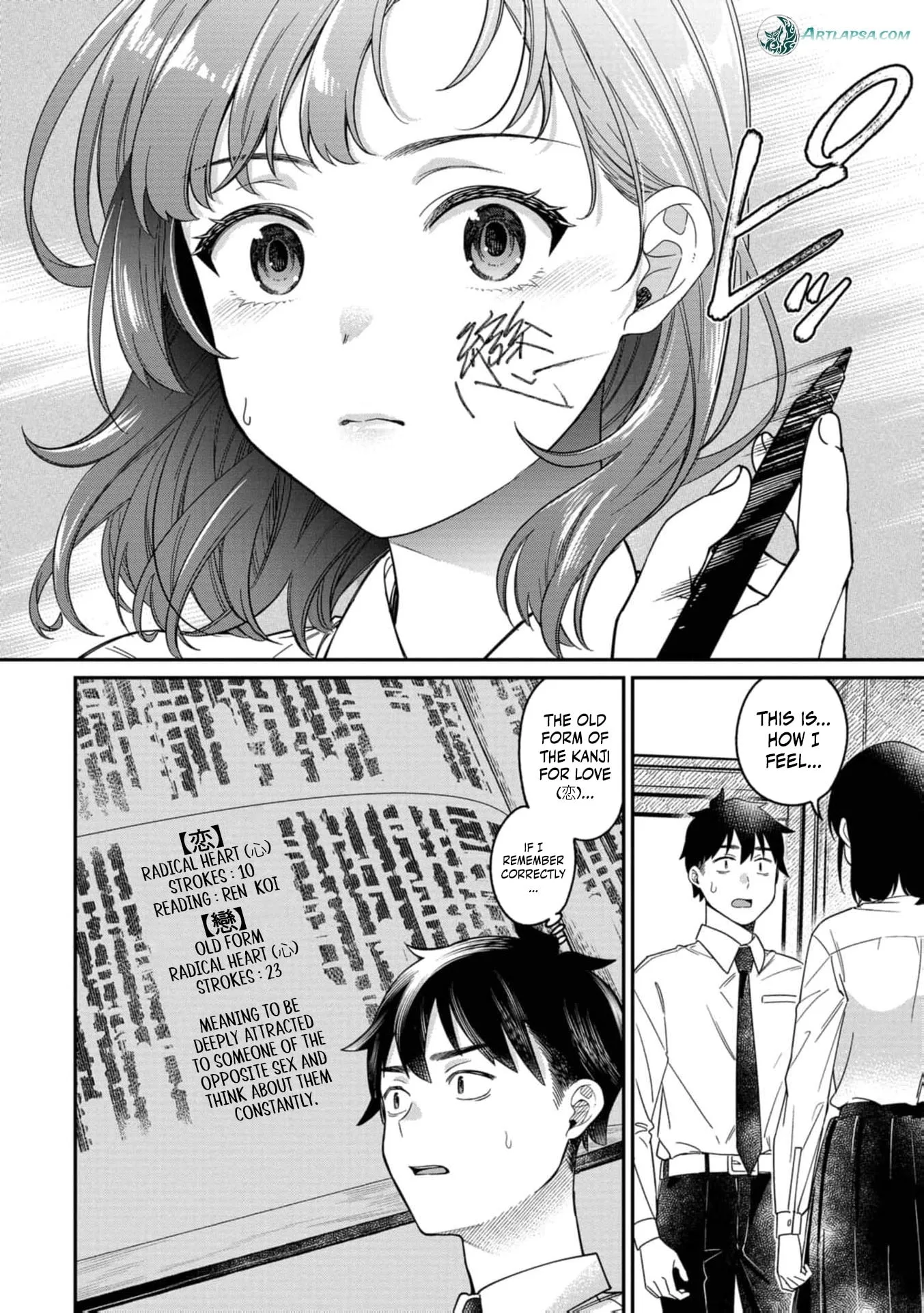 Kimi no Kokoro wo Kanjitai - Chapter 24 END - Page 10