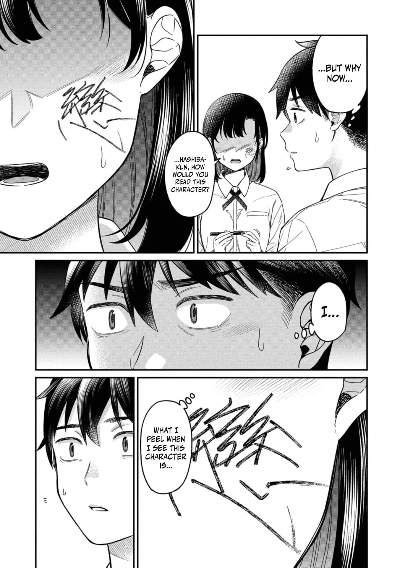 Kimi no Kokoro wo Kanjitai - Chapter 24 END - Page 11