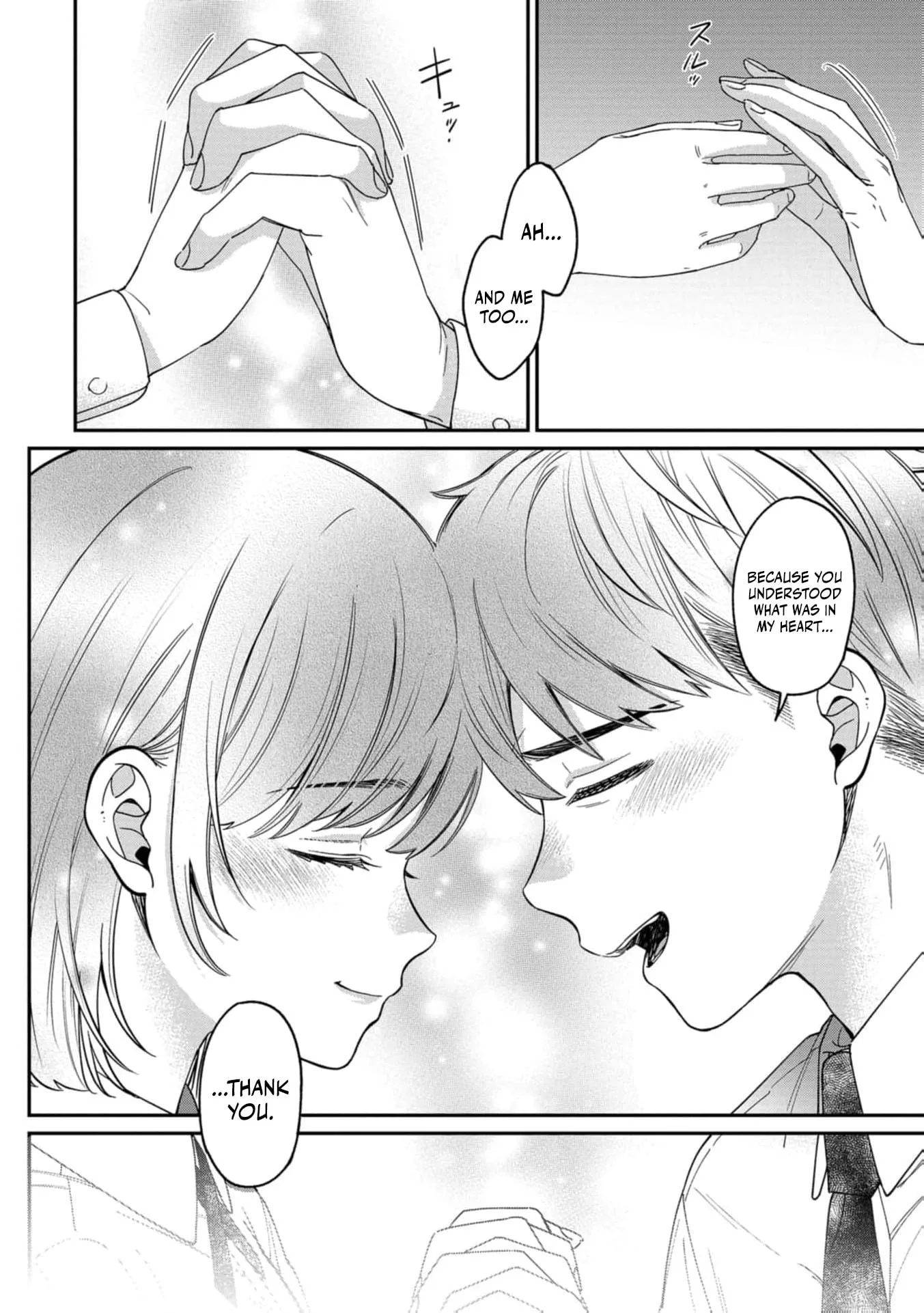 Kimi no Kokoro wo Kanjitai - Chapter 24 END - Page 16