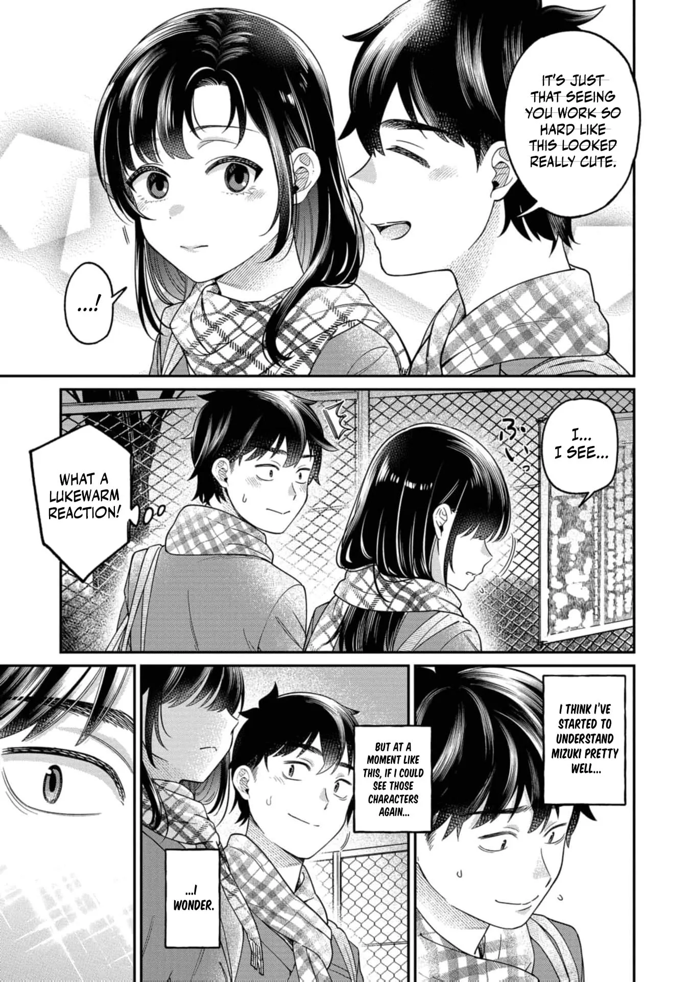 Kimi no Kokoro wo Kanjitai - Chapter 24 END - Page 19