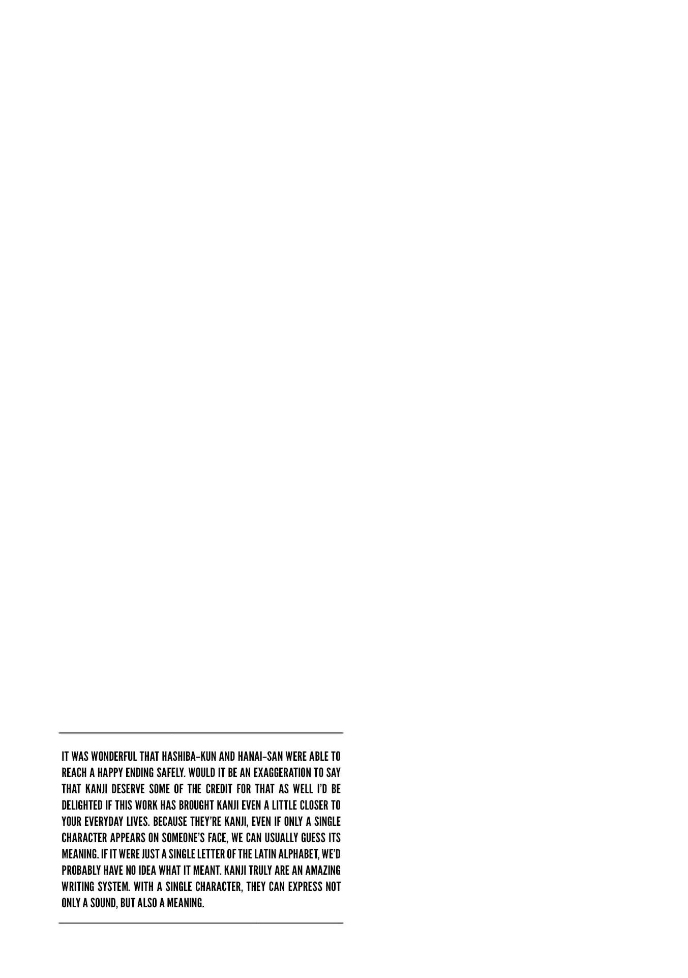 Kimi no Kokoro wo Kanjitai - Chapter 24 END - Page 23