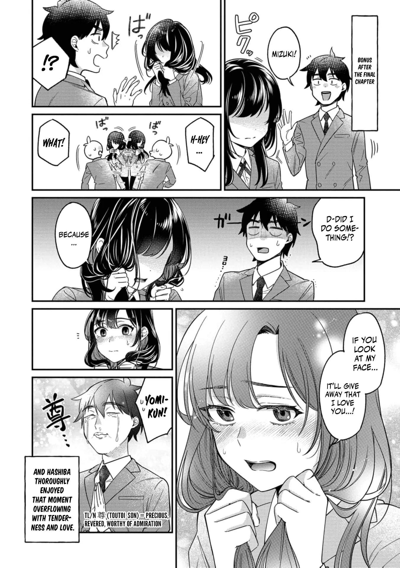 Kimi no Kokoro wo Kanjitai - Chapter 24 END - Page 24