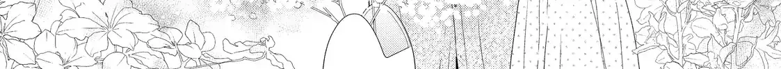 Hana to Kuchizuke - Chapter 39 - Page 53