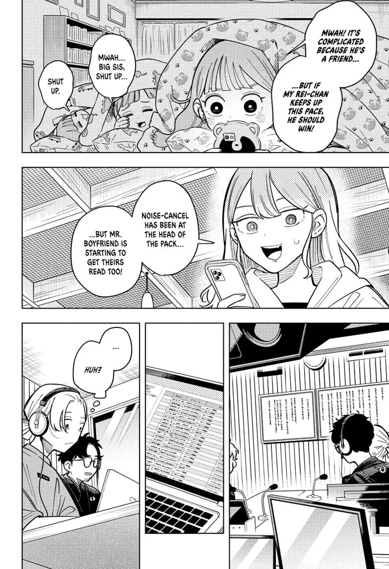 Someone Hertz - Chapter 36 - Page 4