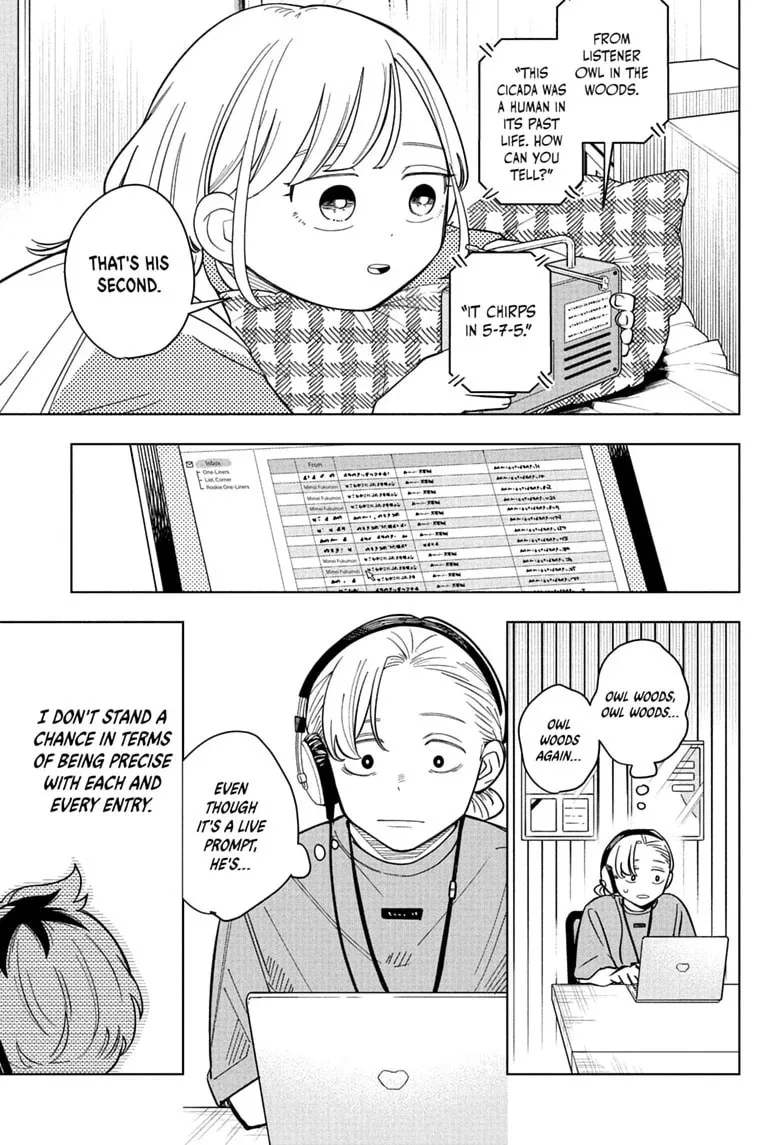 Someone Hertz - Chapter 36 - Page 5