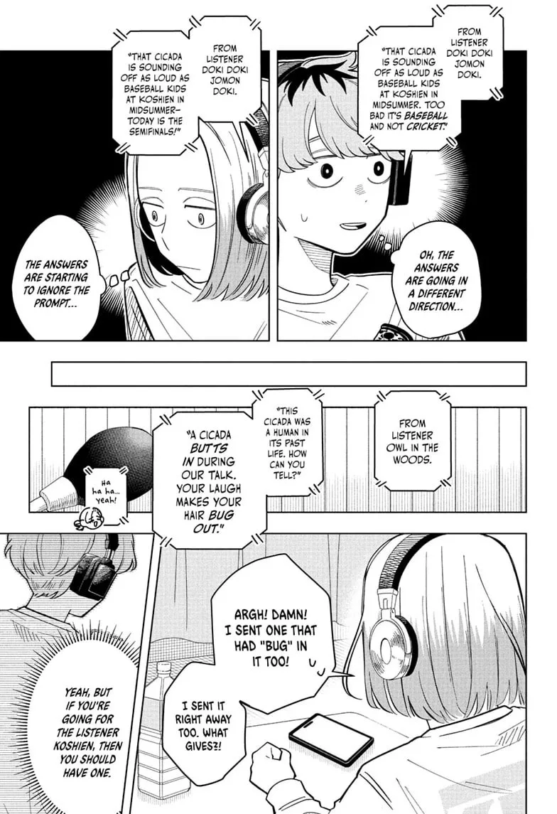 Someone Hertz - Chapter 36 - Page 7