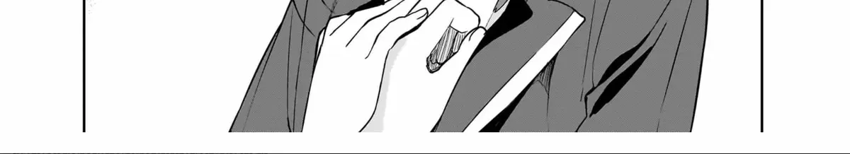 You'll listen to me, won't you? Senpai - Chapter 19 - Page 16