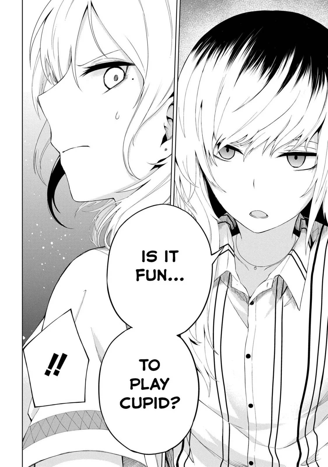 Klutzy, Gullible Nishiga Hachi - Chapter 21 - Page 10