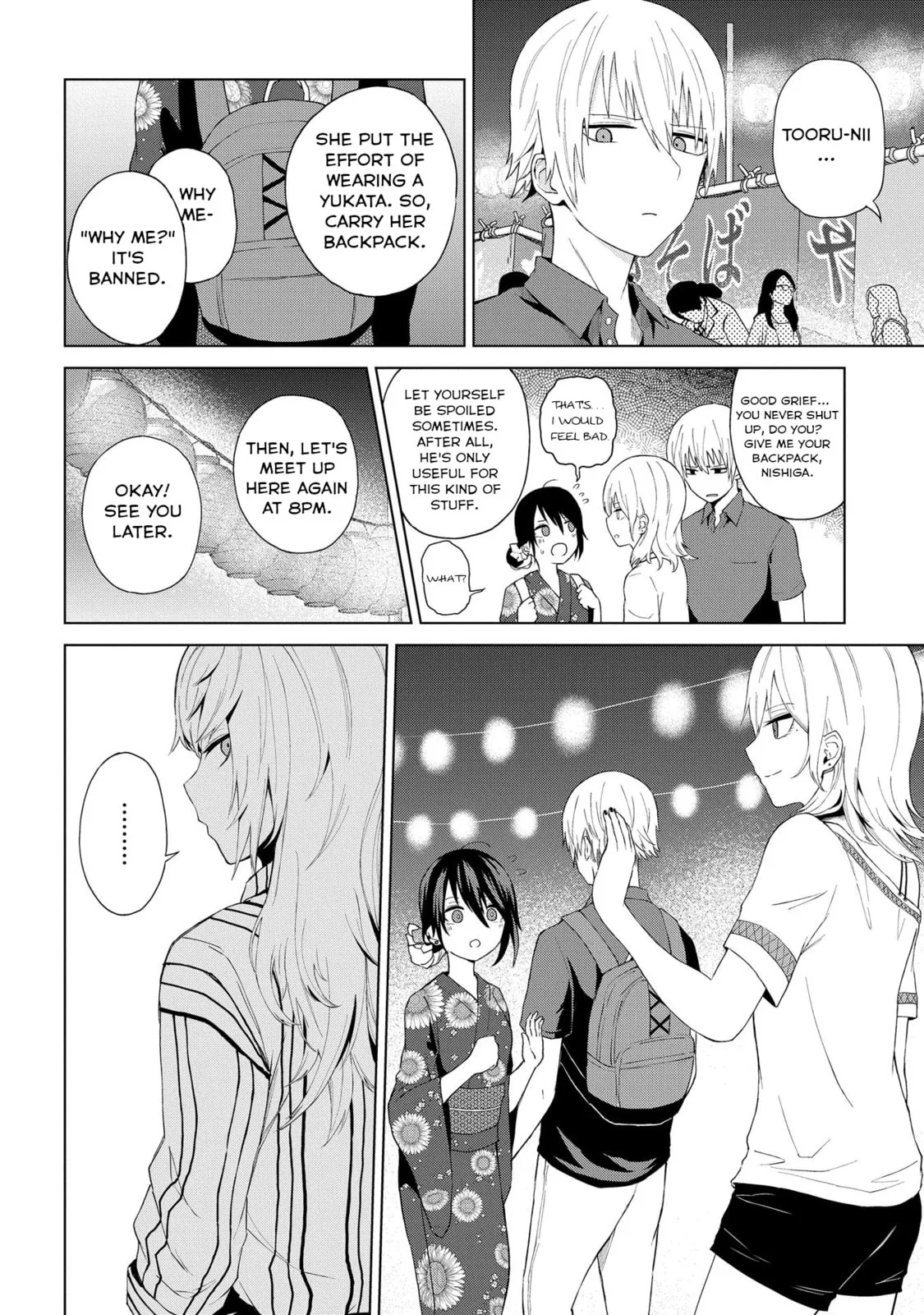 Klutzy, Gullible Nishiga Hachi - Chapter 22 - Page 4