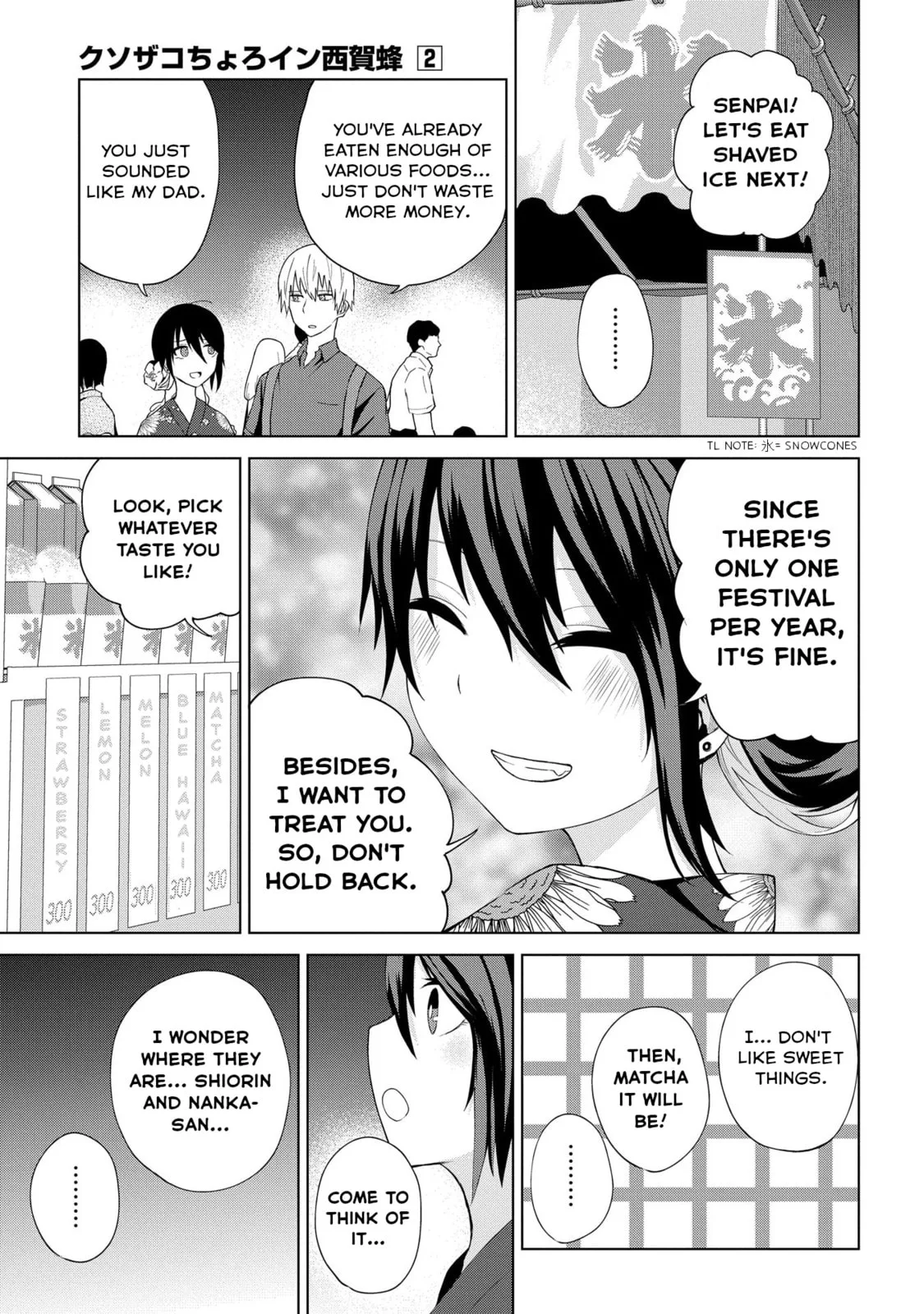 Klutzy, Gullible Nishiga Hachi - Chapter 22 - Page 11