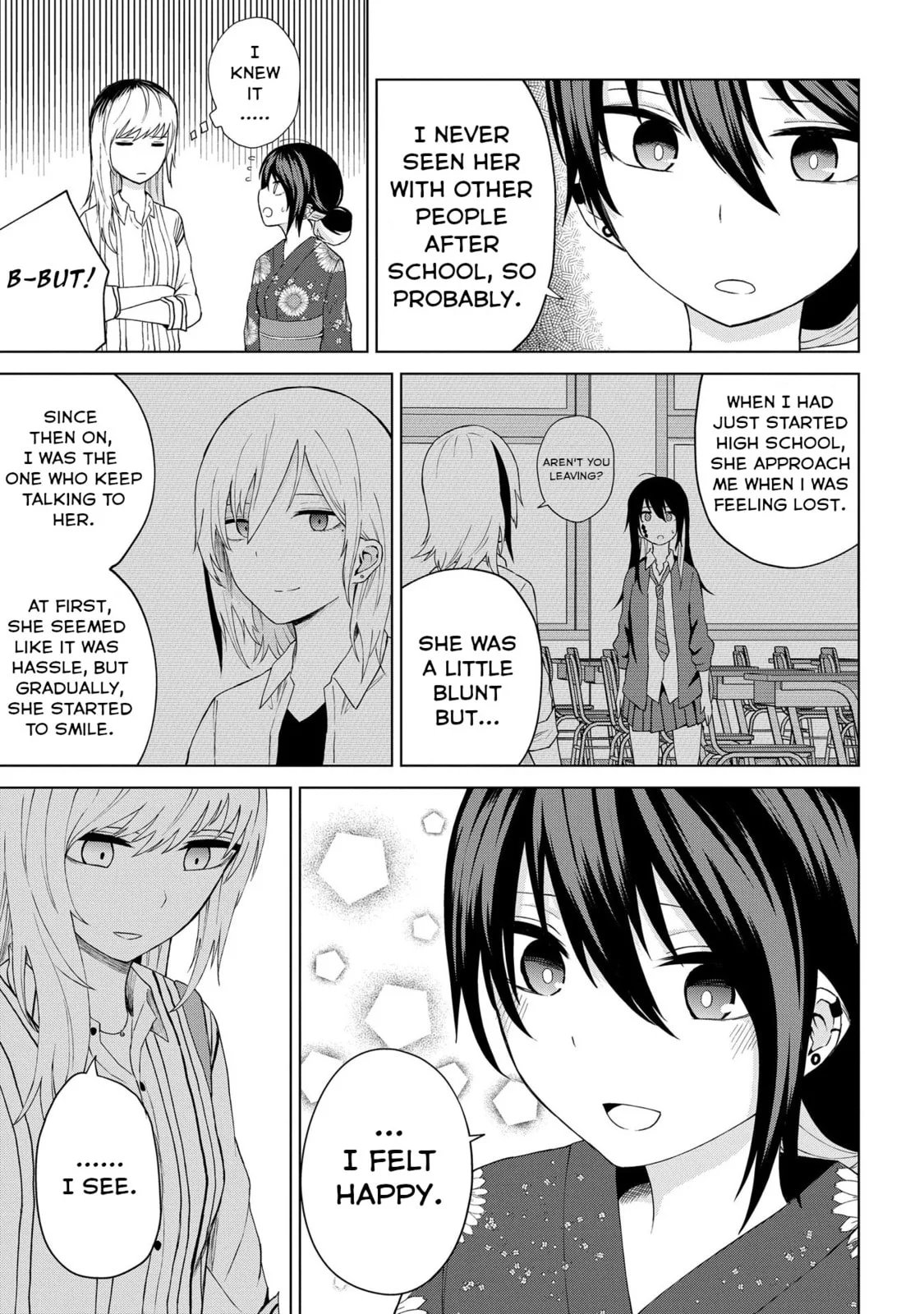 Klutzy, Gullible Nishiga Hachi - Chapter 23 - Page 7
