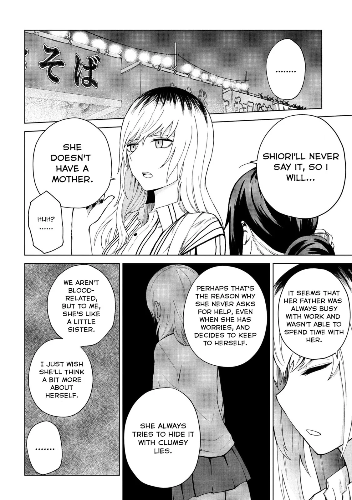 Klutzy, Gullible Nishiga Hachi - Chapter 23 - Page 8