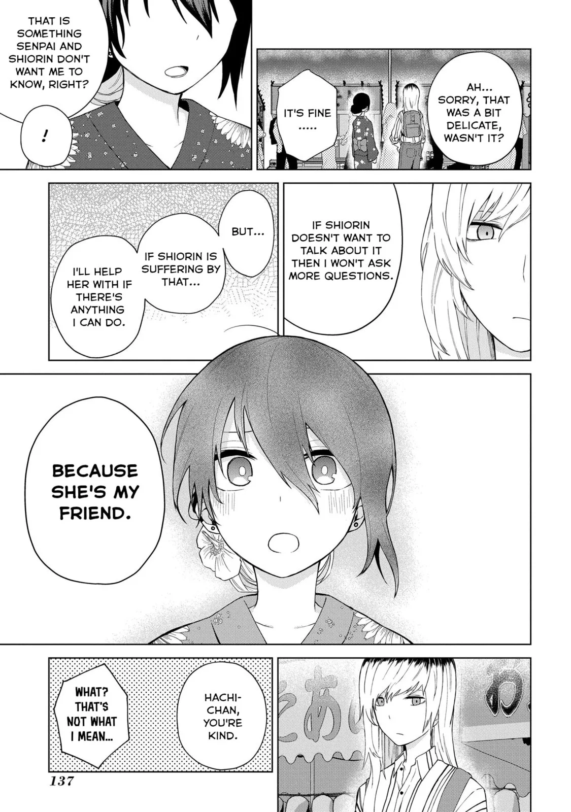 Klutzy, Gullible Nishiga Hachi - Chapter 23 - Page 9