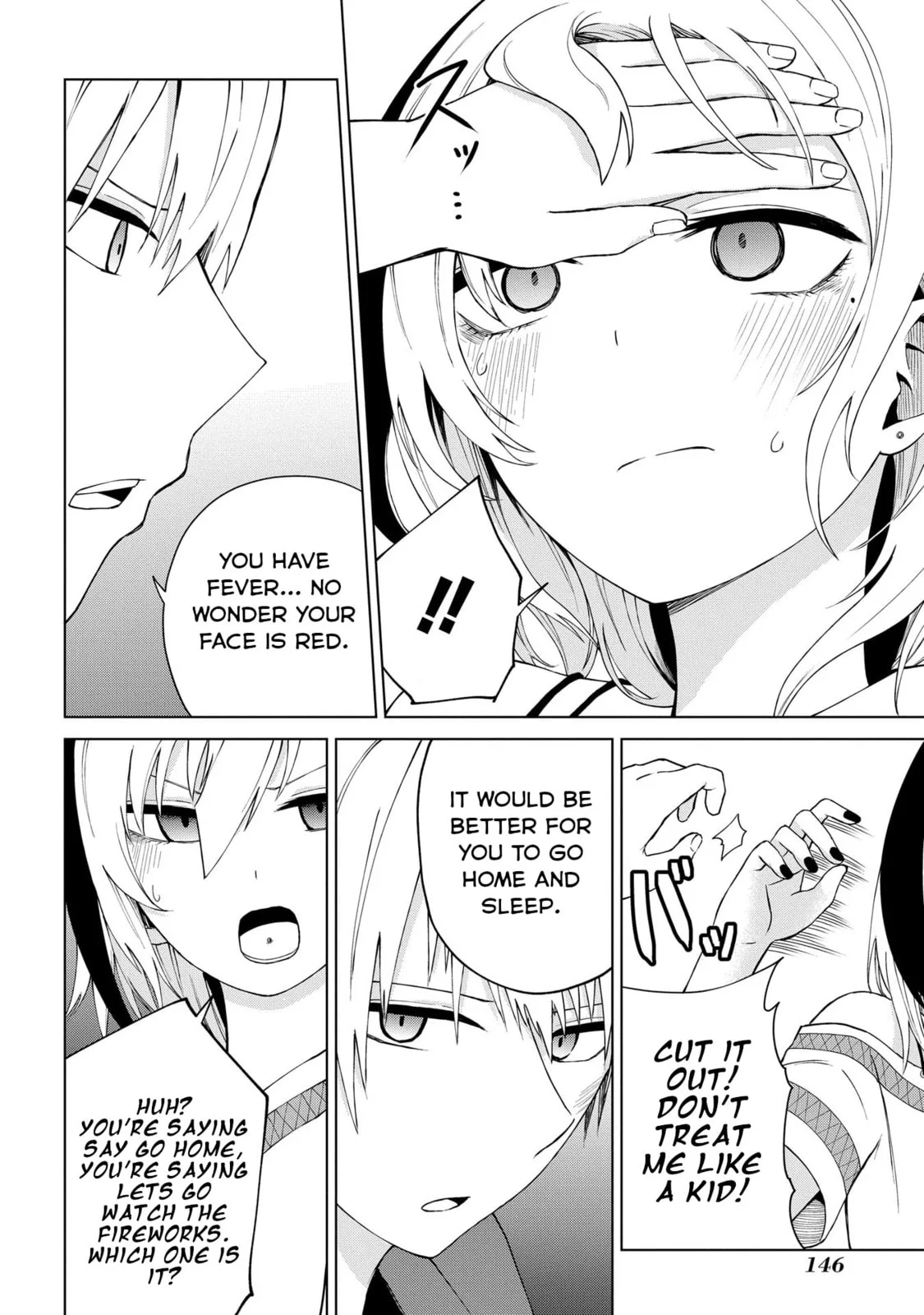 Klutzy, Gullible Nishiga Hachi - Chapter 23 - Page 18