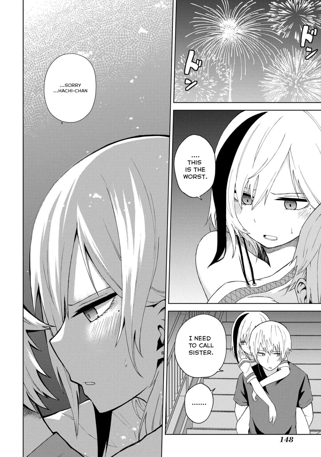 Klutzy, Gullible Nishiga Hachi - Chapter 23 - Page 20