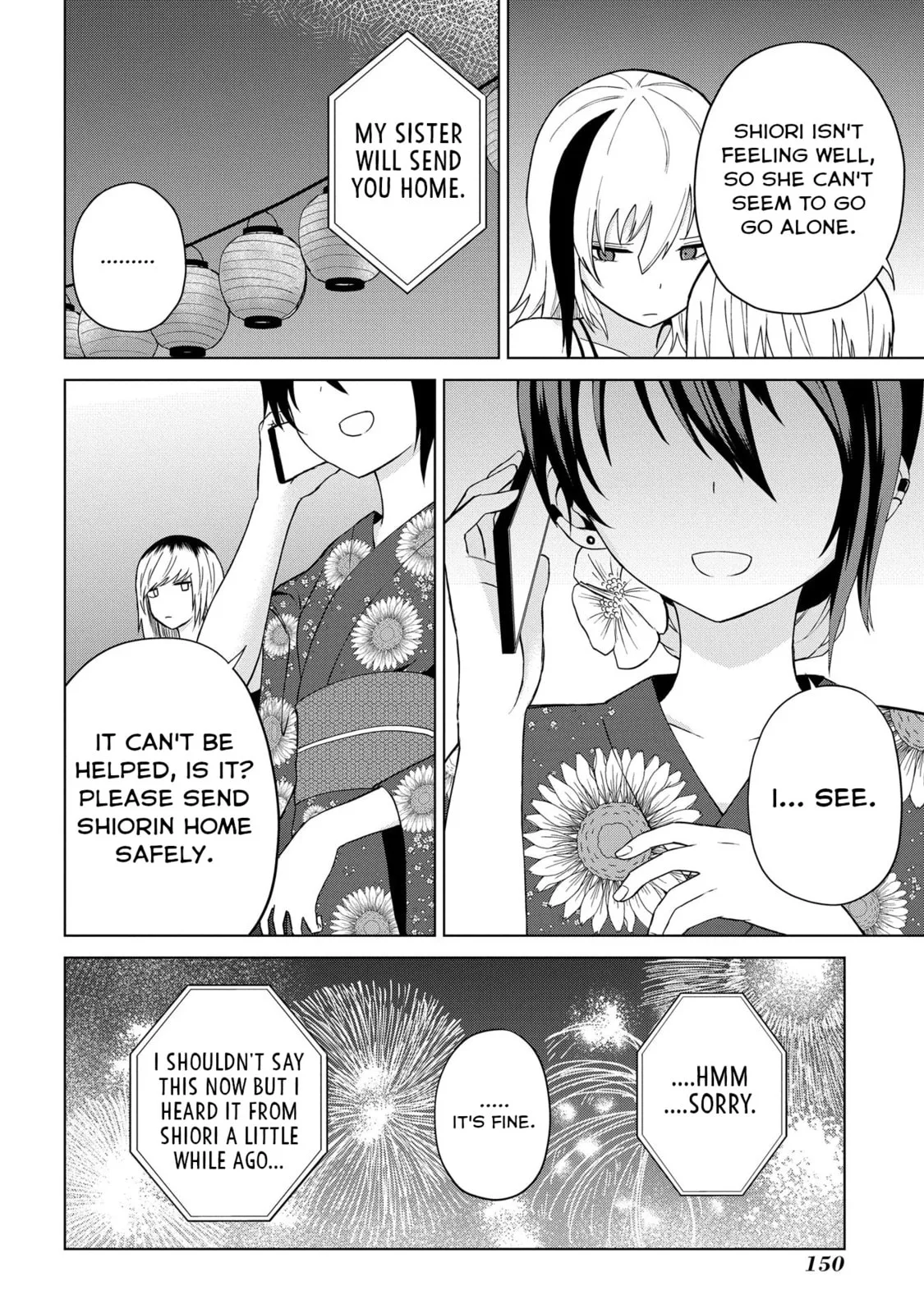 Klutzy, Gullible Nishiga Hachi - Chapter 23 - Page 22