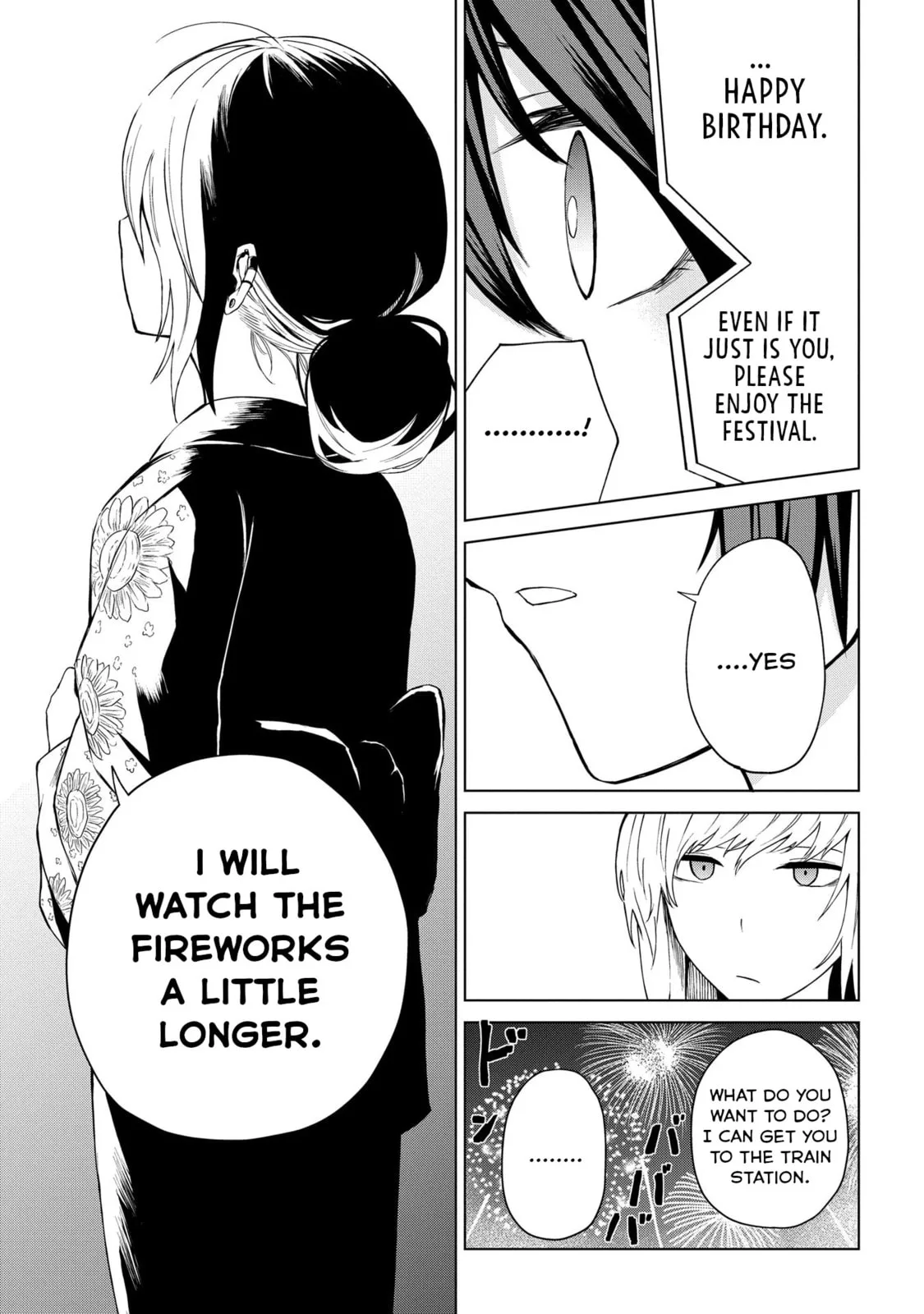 Klutzy, Gullible Nishiga Hachi - Chapter 23 - Page 23