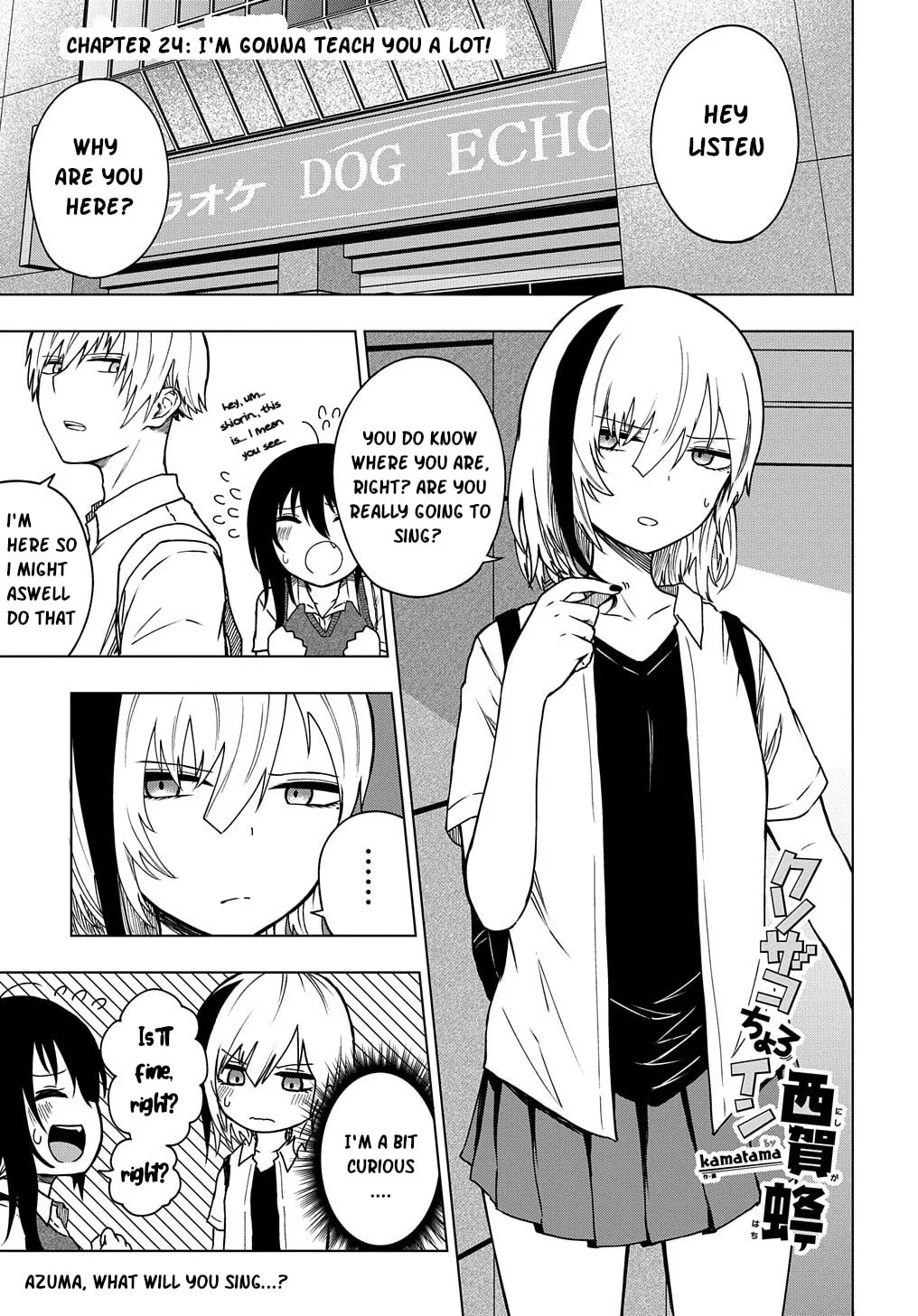 Klutzy, Gullible Nishiga Hachi - Chapter 24 - Page 1