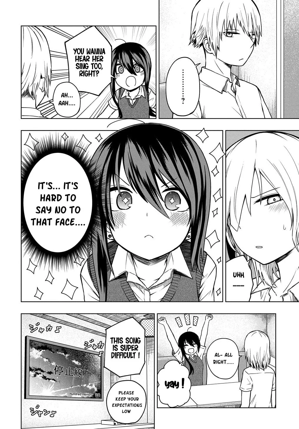 Klutzy, Gullible Nishiga Hachi - Chapter 24 - Page 4