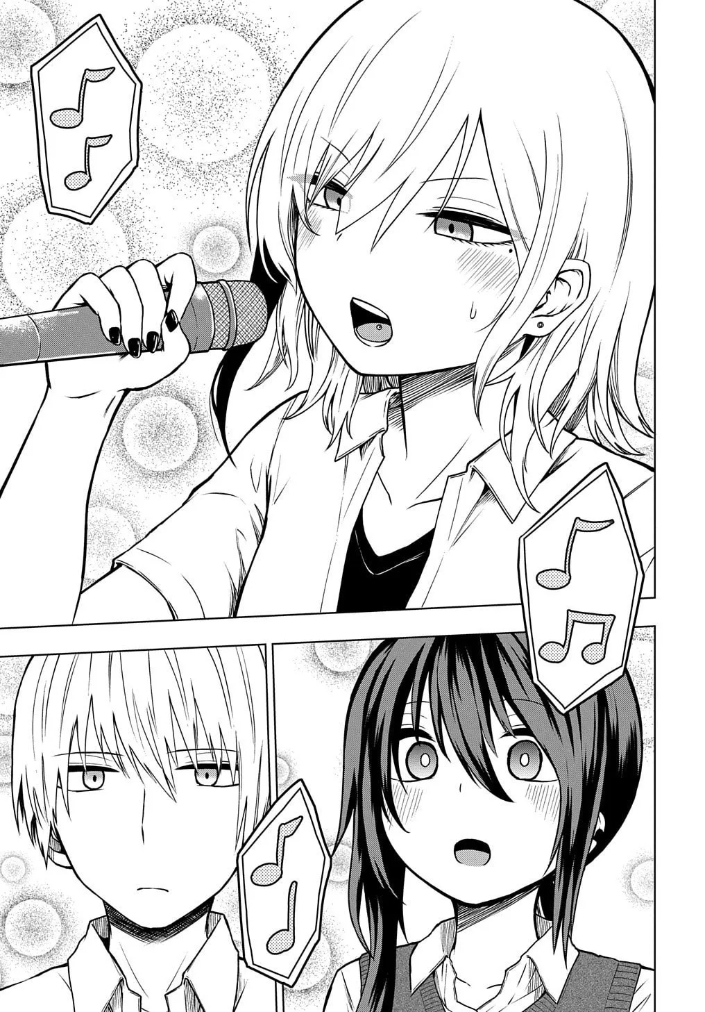 Klutzy, Gullible Nishiga Hachi - Chapter 24 - Page 5
